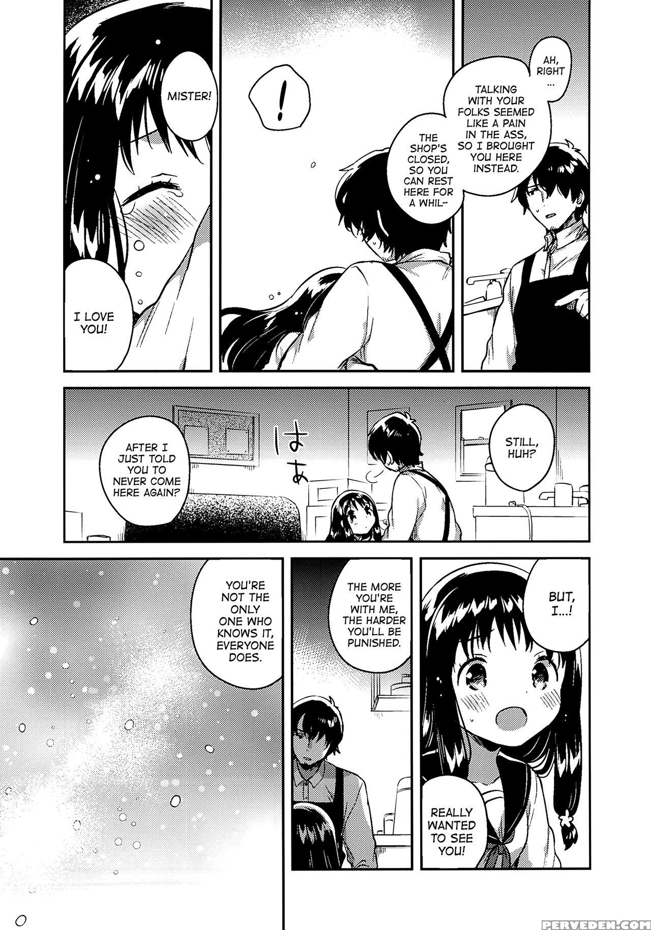 (c93) [squeezecandyheaven (ichihaya)] Anoko No Tsumi To Batsu | Her Crime And Punishment [english] [atf] 1