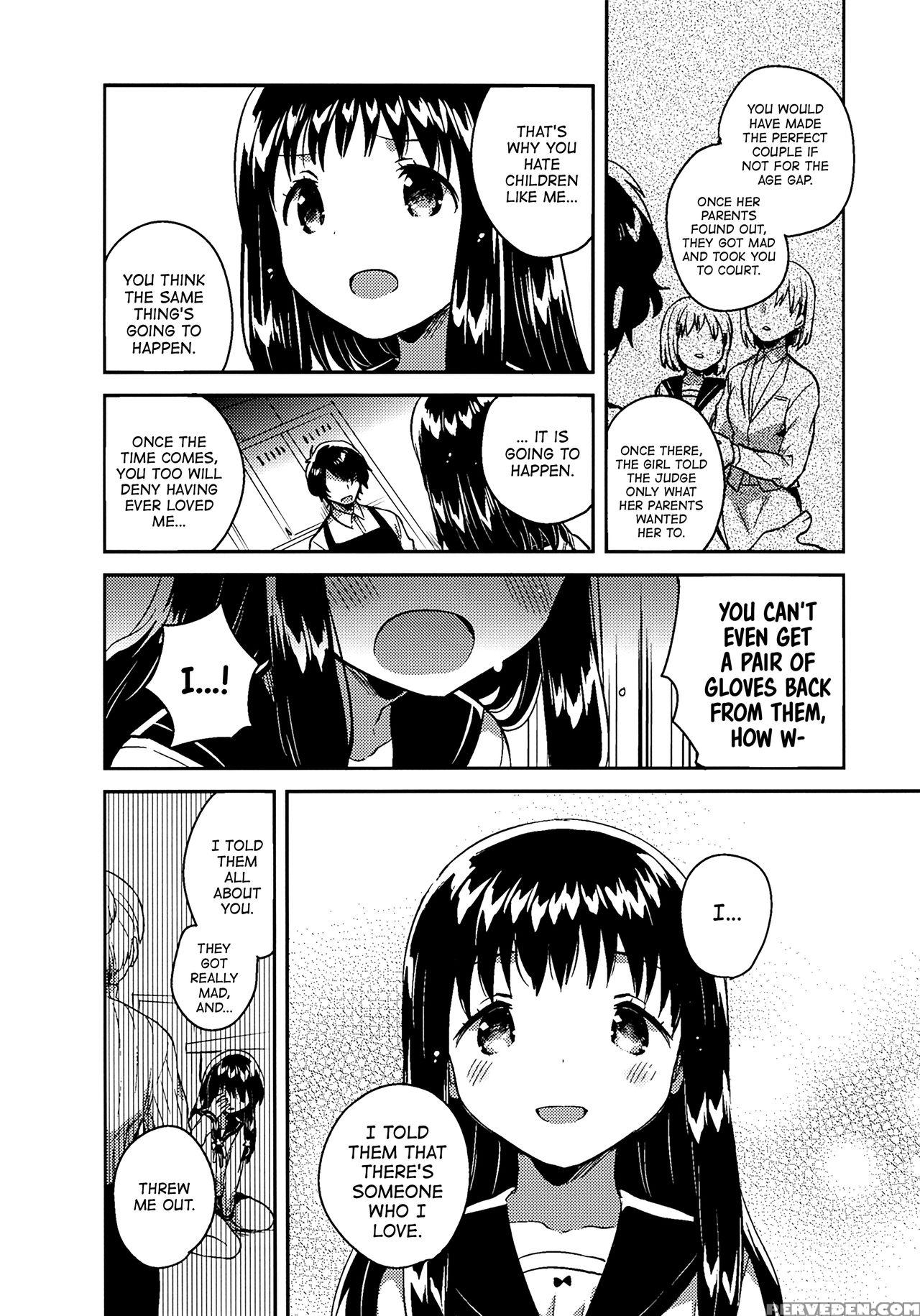 (c93) [squeezecandyheaven (ichihaya)] Anoko No Tsumi To Batsu | Her Crime And Punishment [english] [atf] 1