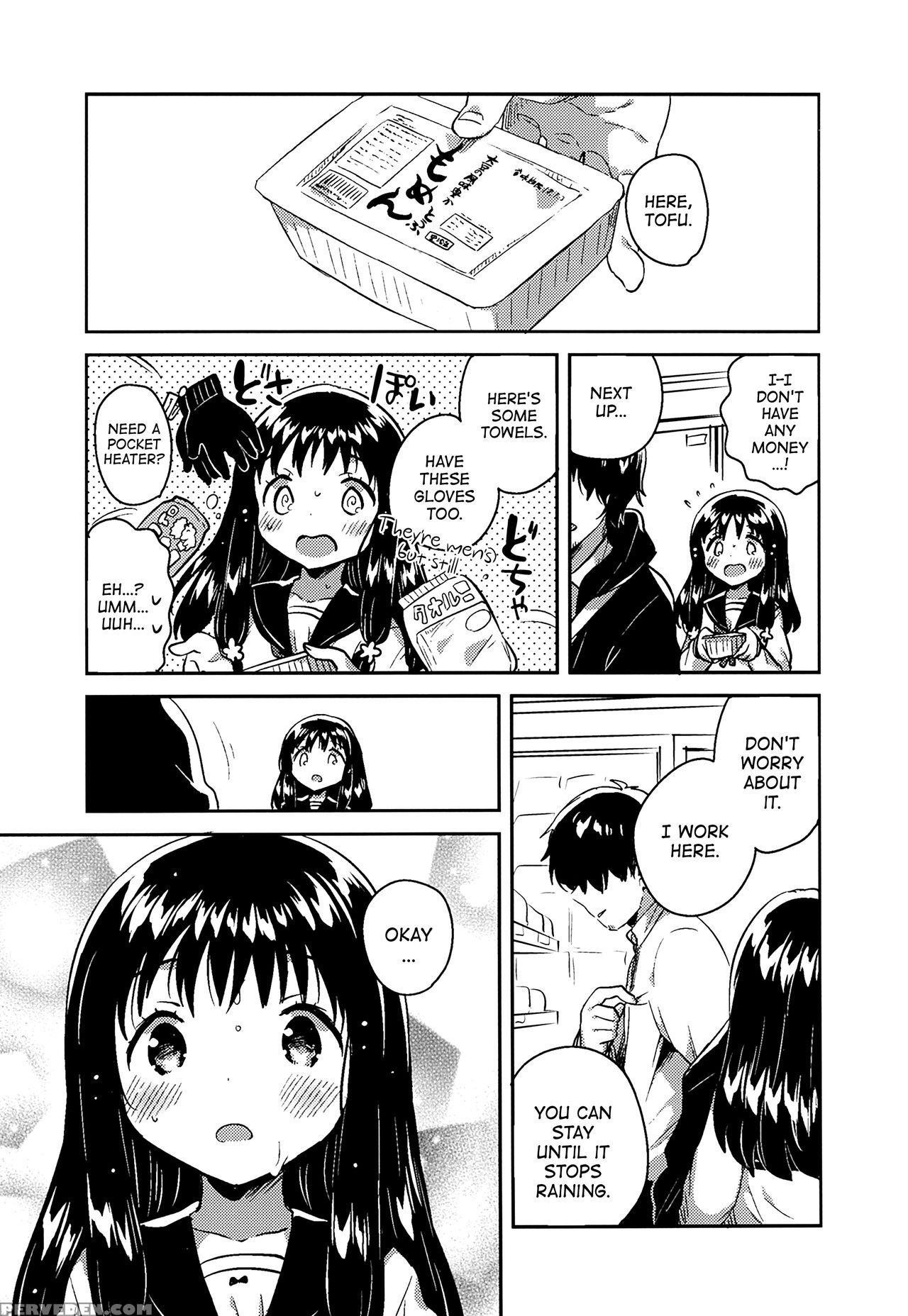 (c93) [squeezecandyheaven (ichihaya)] Anoko No Tsumi To Batsu | Her Crime And Punishment [english] [atf] 1