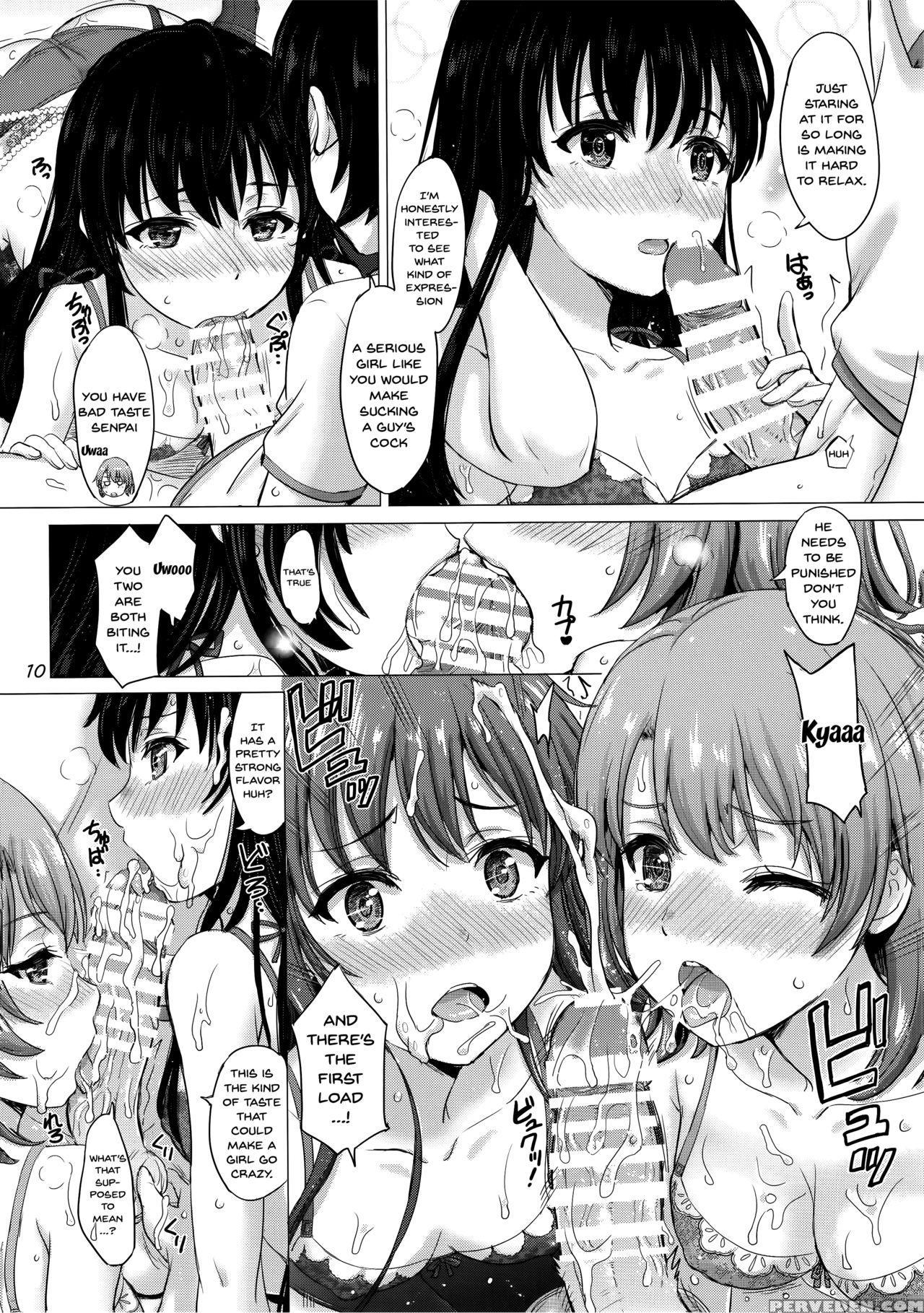 (c93) [studio A (inanaki Shiki)] Iyarashii Houshi-... 1
