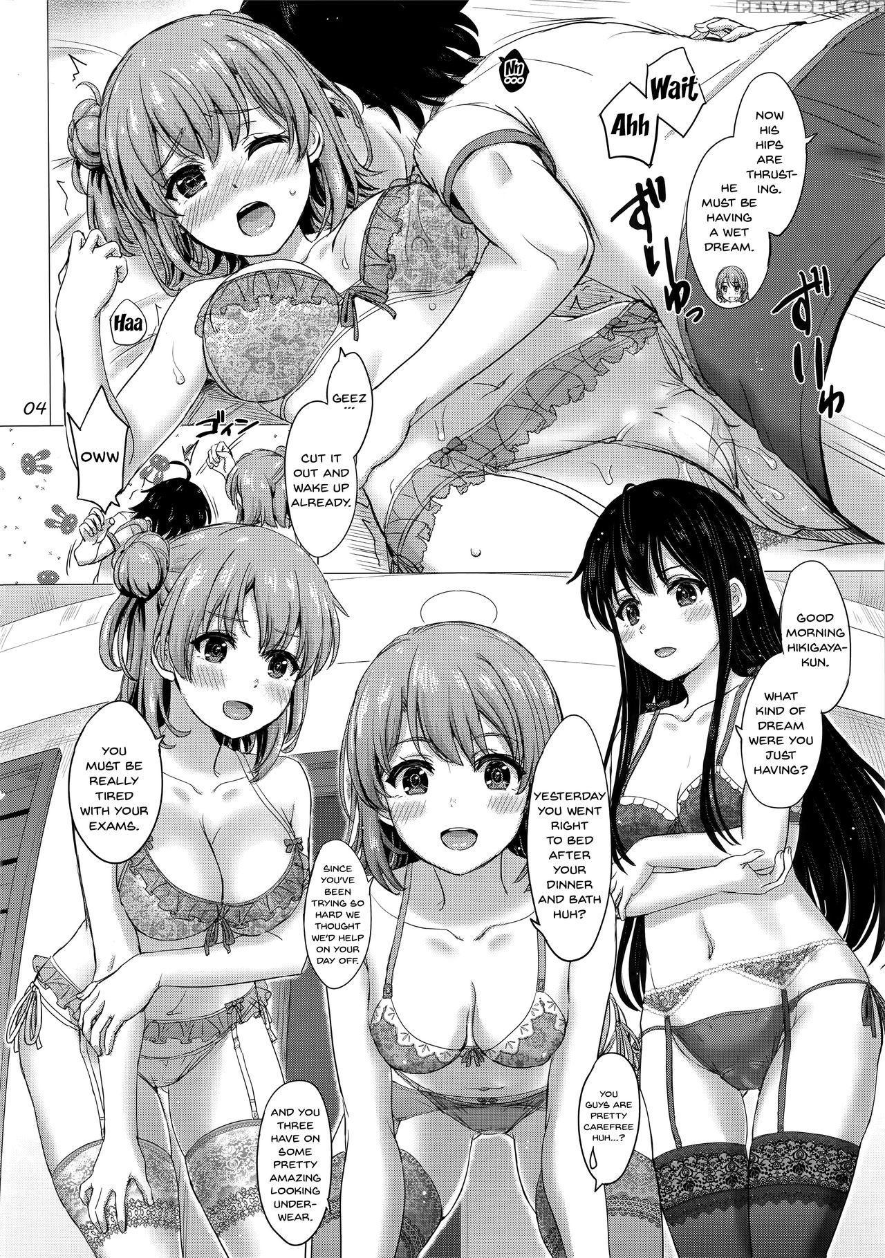(c93) [studio A (inanaki Shiki)] Iyarashii Houshi-... 1