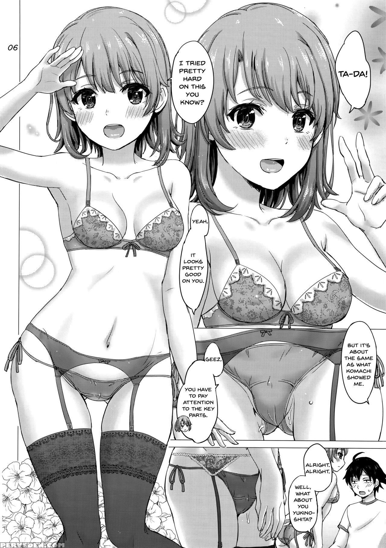 (c93) [studio A (inanaki Shiki)] Iyarashii Houshi-... 1