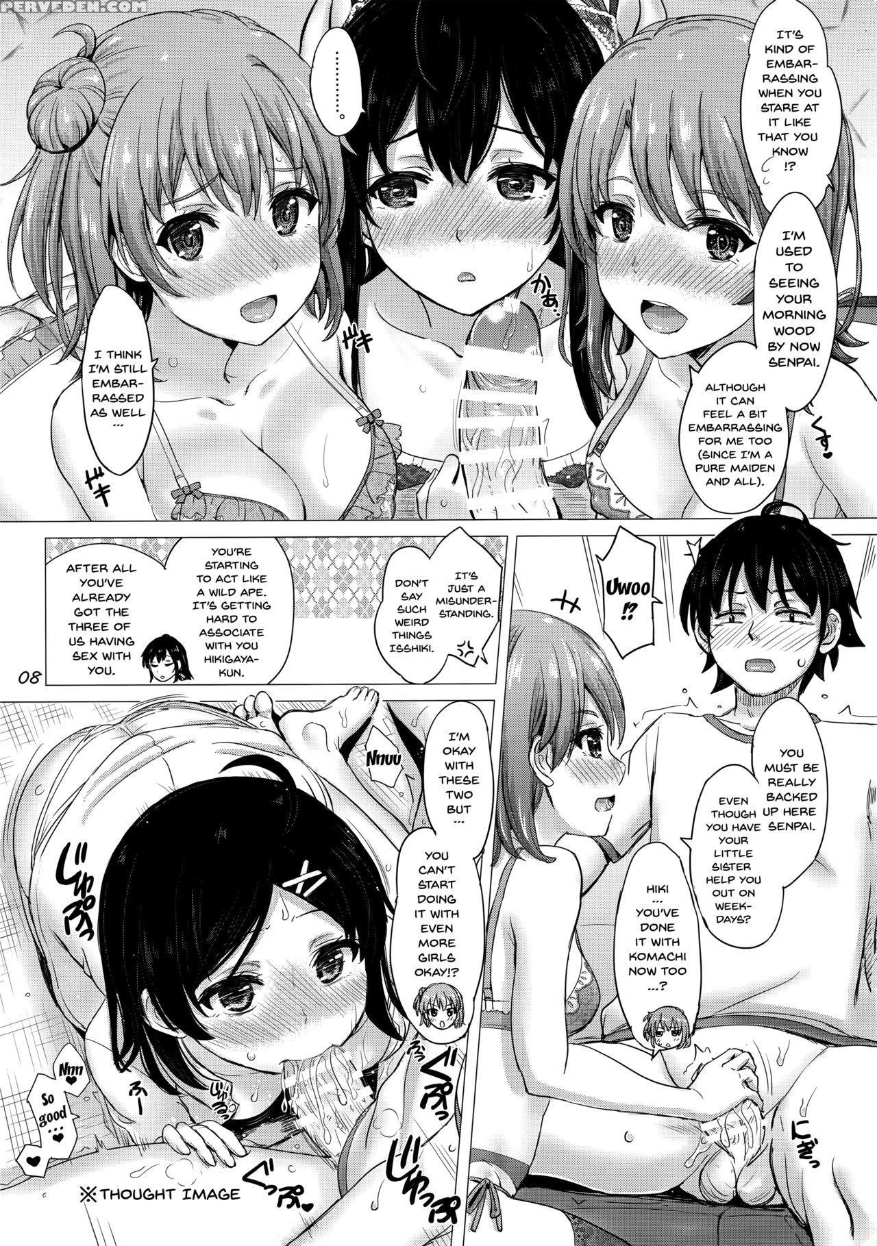 (c93) [studio A (inanaki Shiki)] Iyarashii Houshi-... 1