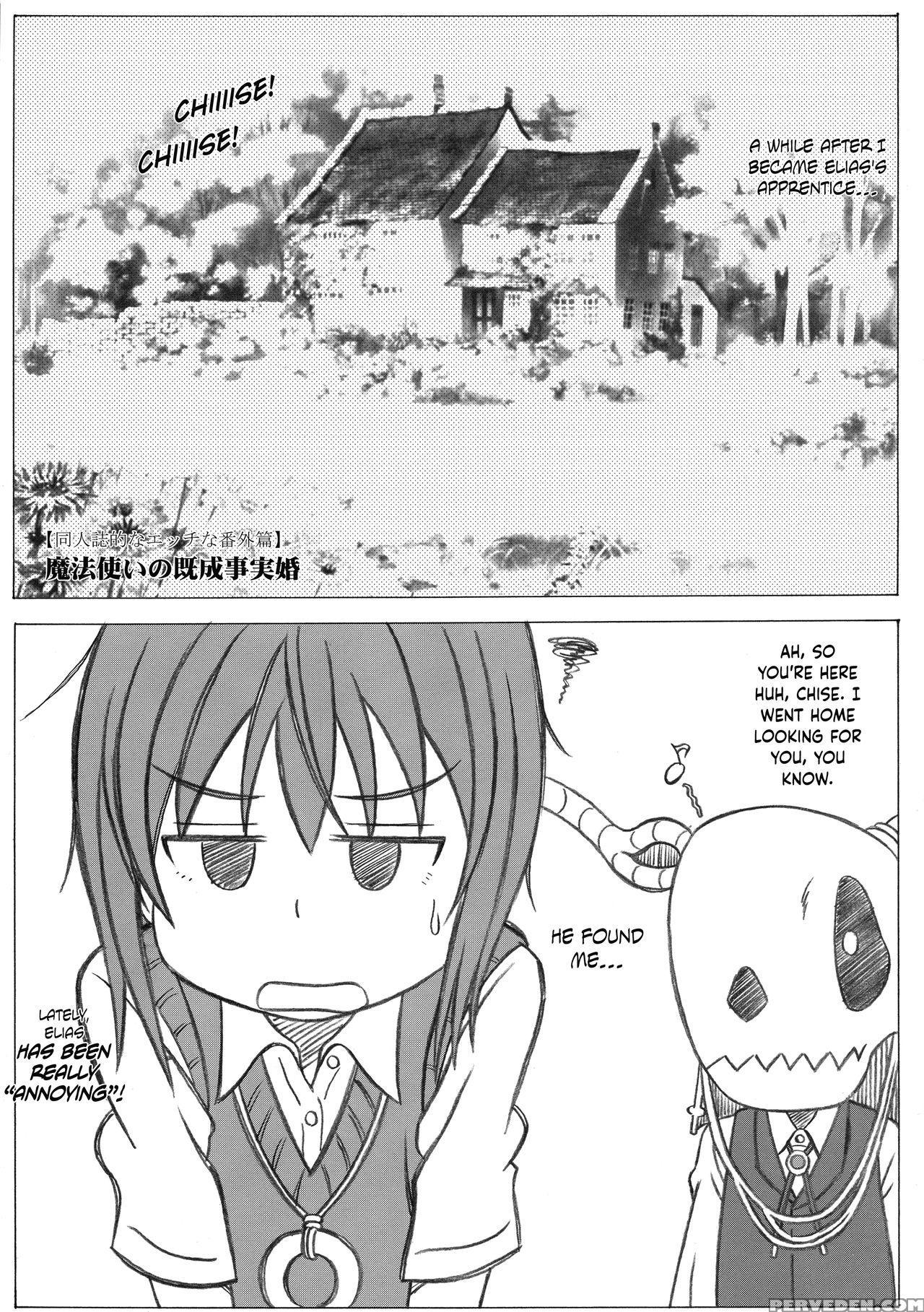 (c93) [studio Hana To Ribbon (puripuri Kikou Shidan)] Mahoutsukai No Kisei Jijitsukon (mahoutsukai No Yome) [english] [hennojin] 1