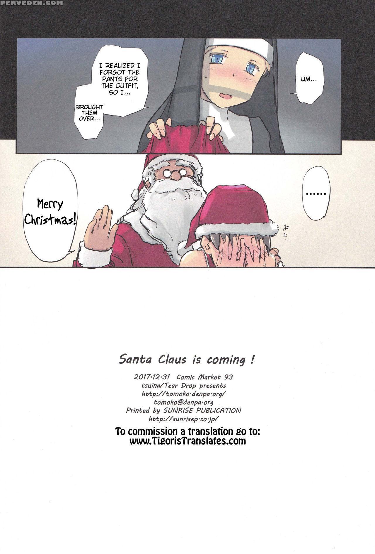 (c93) [tear Drop (tsuina)] Santa Claus Is Coming! ... 1
