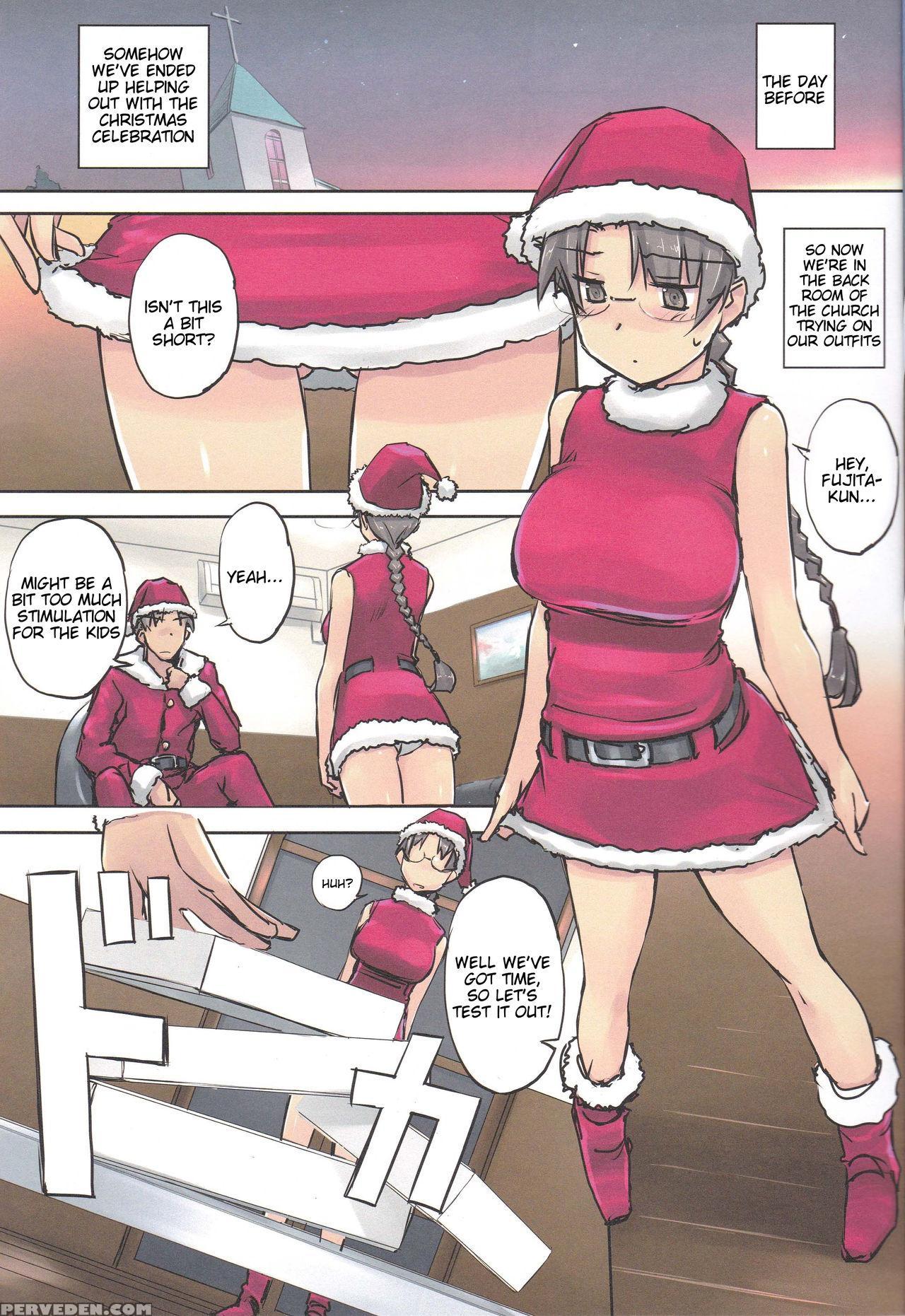 (c93) [tear Drop (tsuina)] Santa Claus Is Coming! ... 1
