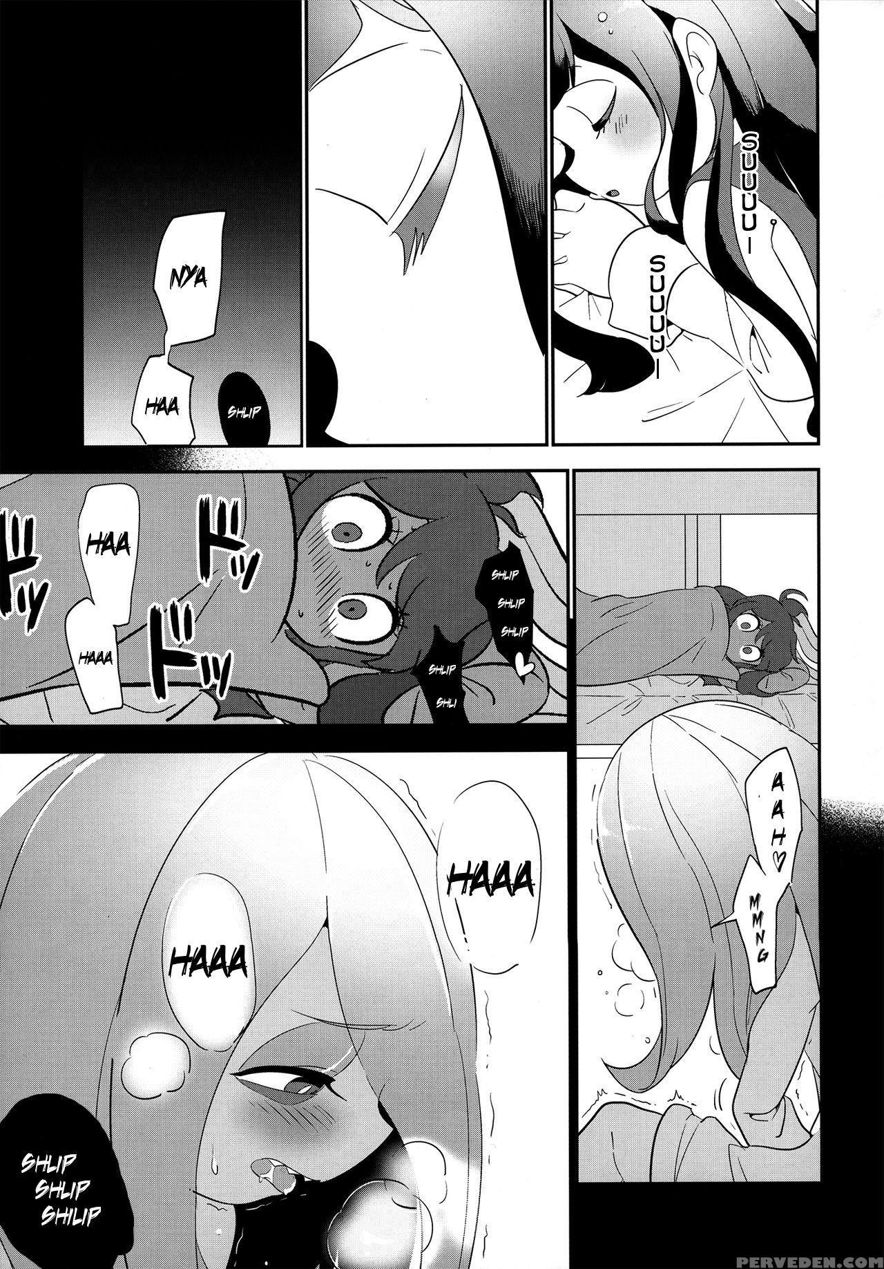 (c93) [tebaco (tama)] Summer Holiday, Again. (litt... 1
