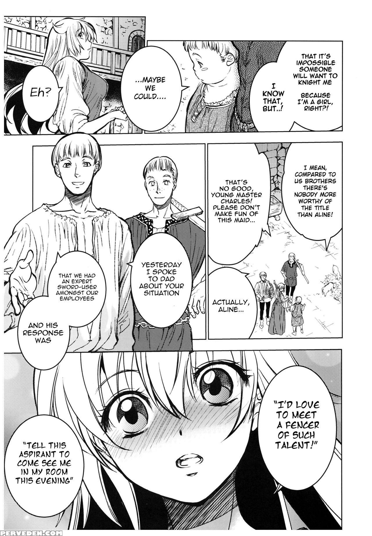 (c93) [toko-ya (heizo, Kitoen)] Saint Foire Festival 11 Aline [english] {mant} Chapter 1 Page 5