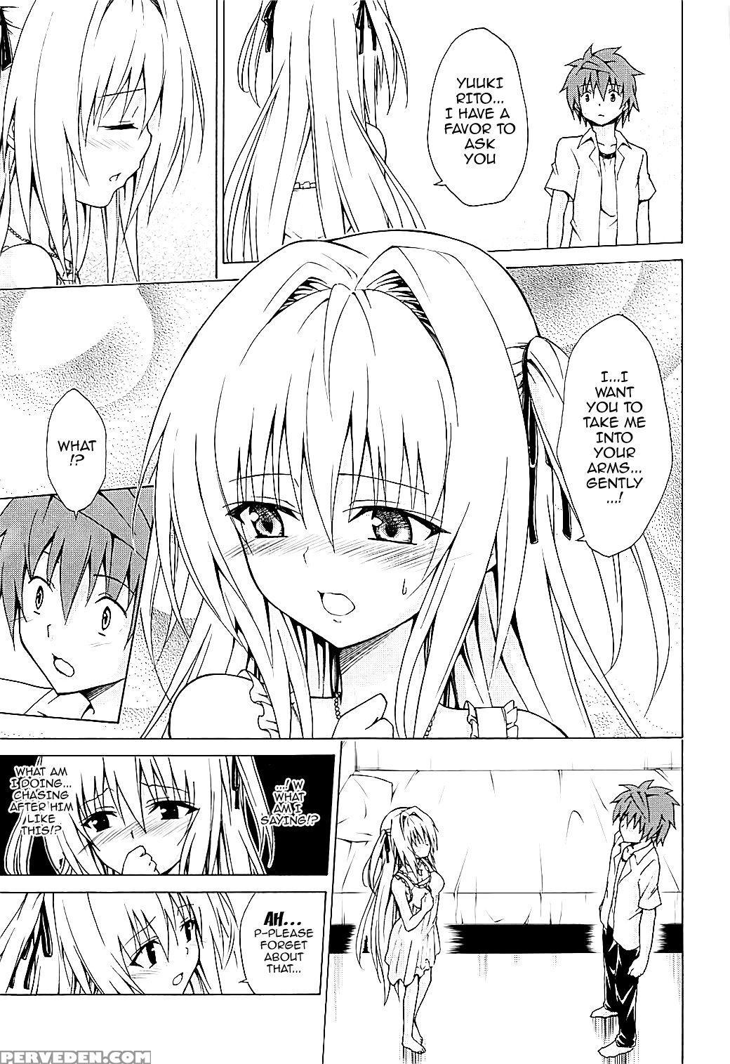 (c93) [tora Machine (kasukabe Taro)] Mezase! Rakue... 1