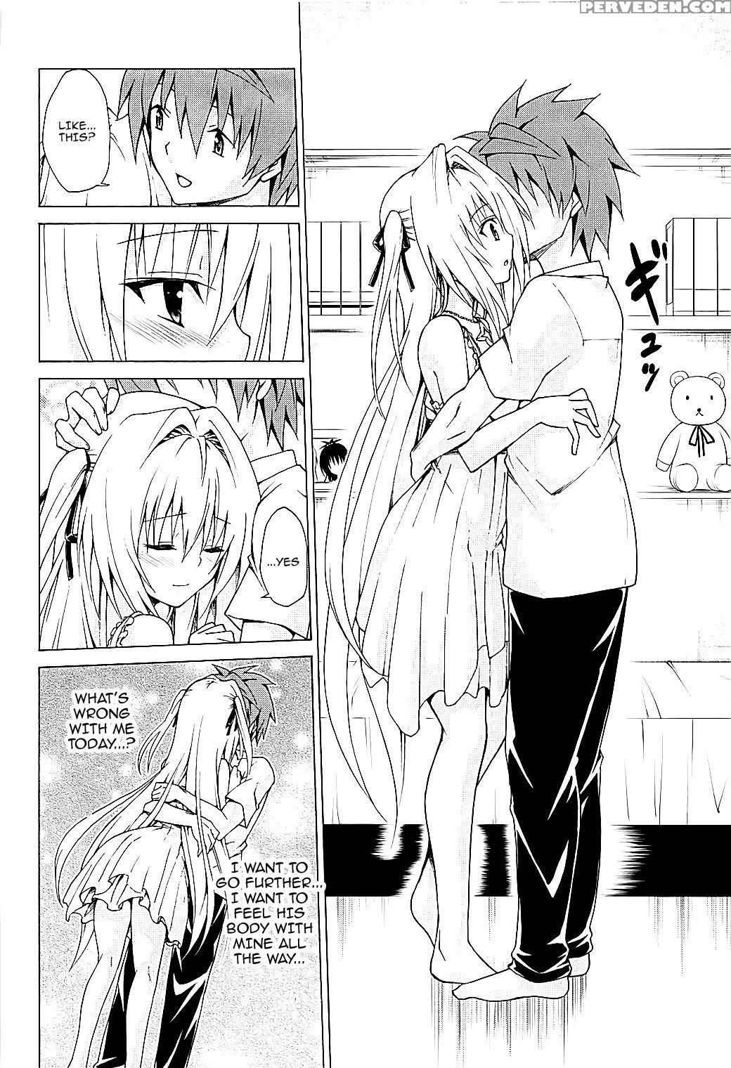 (c93) [tora Machine (kasukabe Taro)] Mezase! Rakue... 1