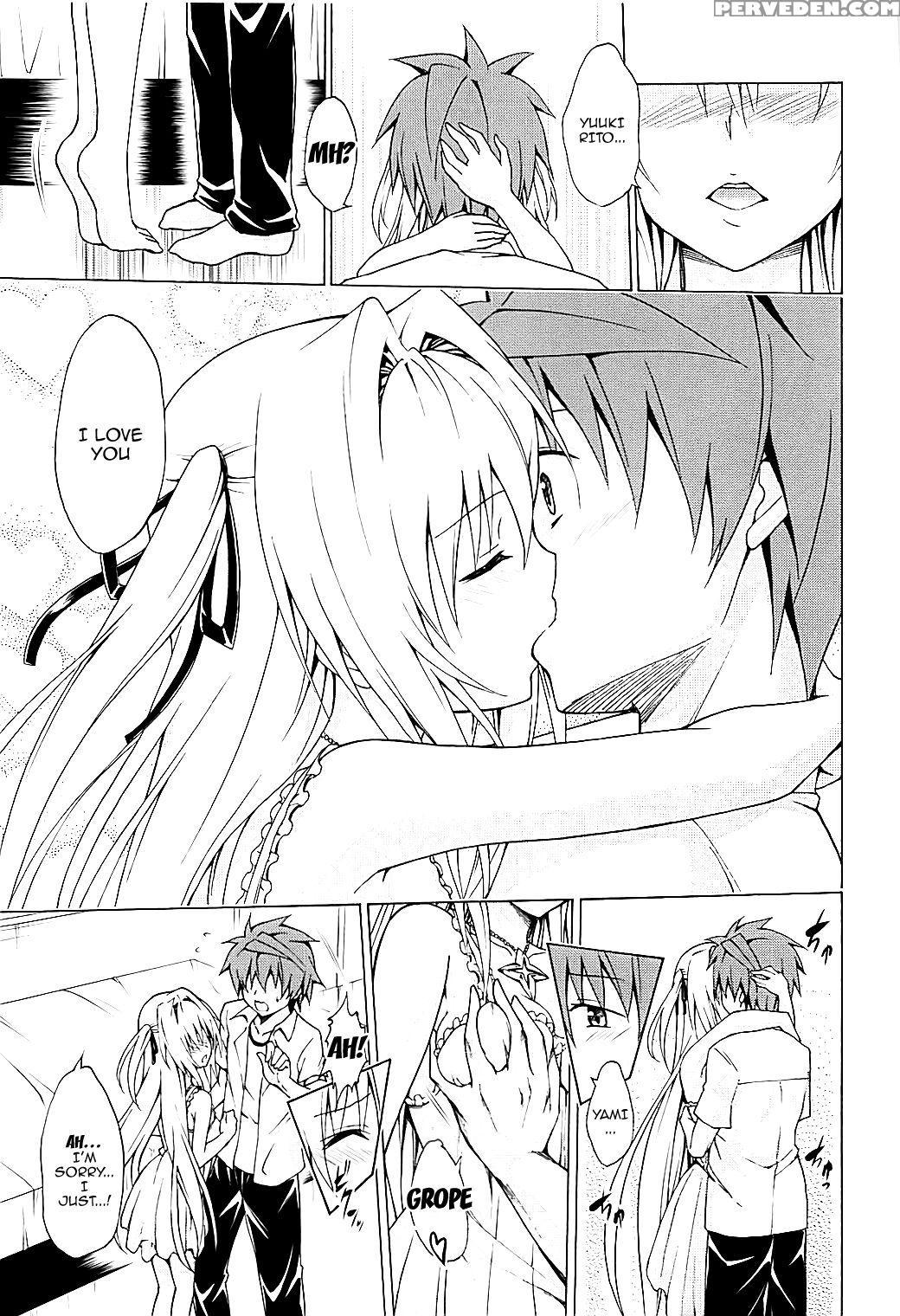 (c93) [tora Machine (kasukabe Taro)] Mezase! Rakue... 1