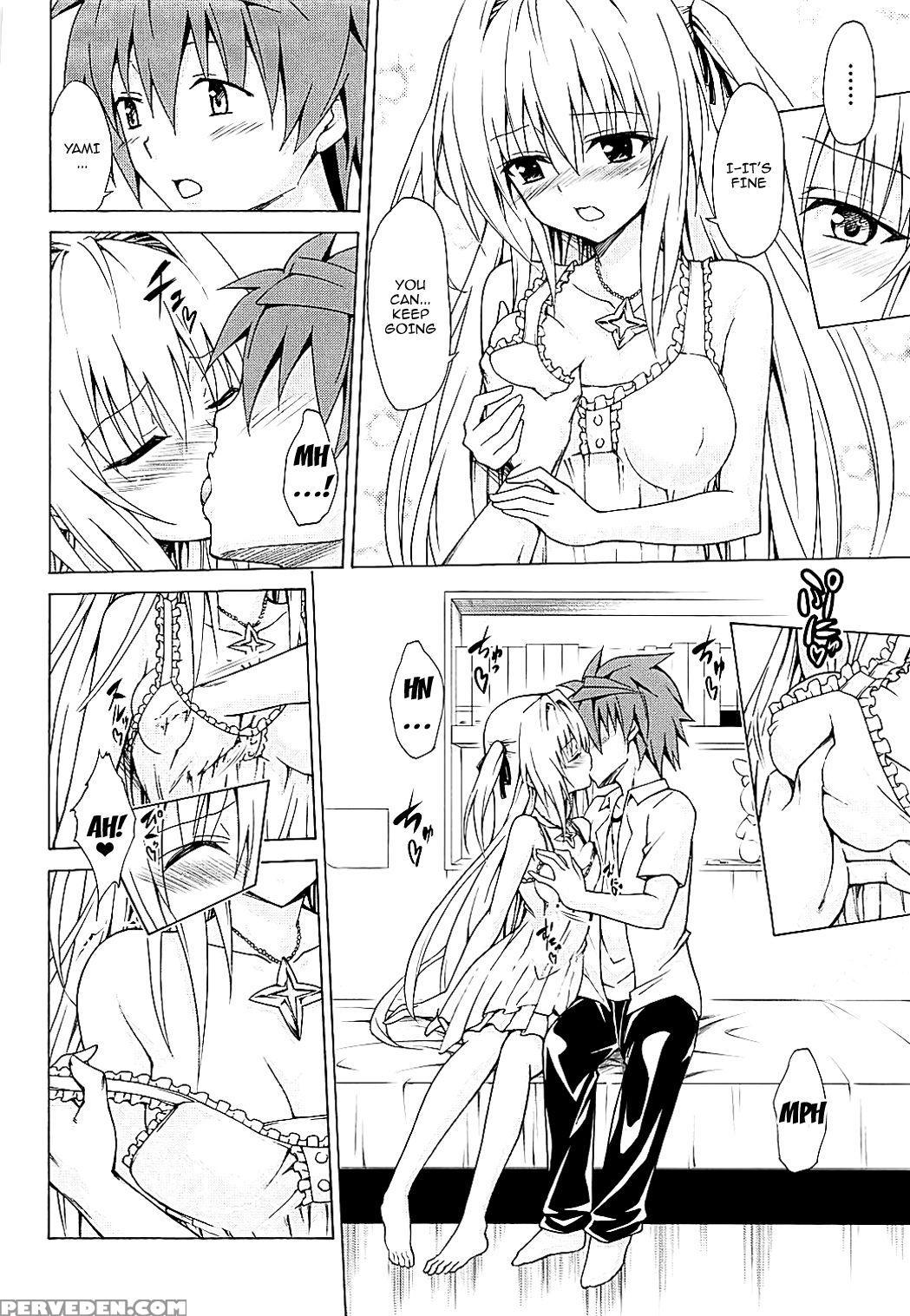 (c93) [tora Machine (kasukabe Taro)] Mezase! Rakue... 1