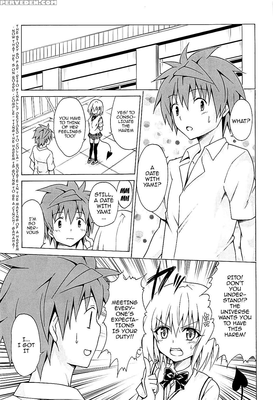 (c93) [tora Machine (kasukabe Taro)] Mezase! Rakue... 1