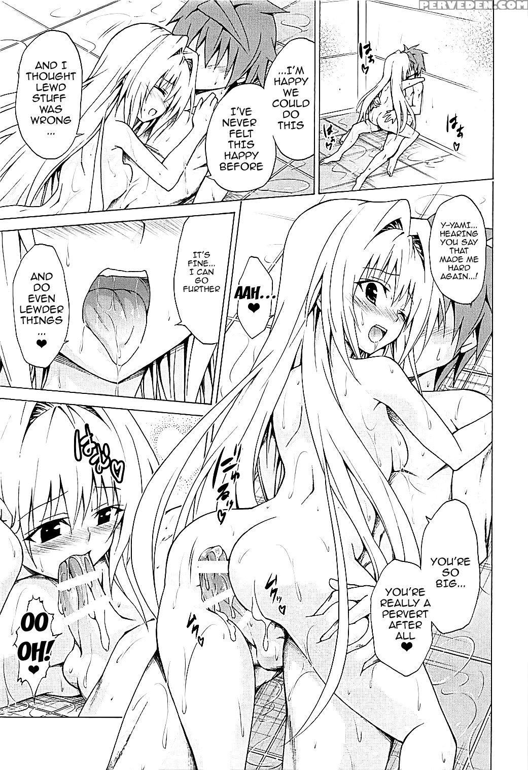 (c93) [tora Machine (kasukabe Taro)] Mezase! Rakue... 1