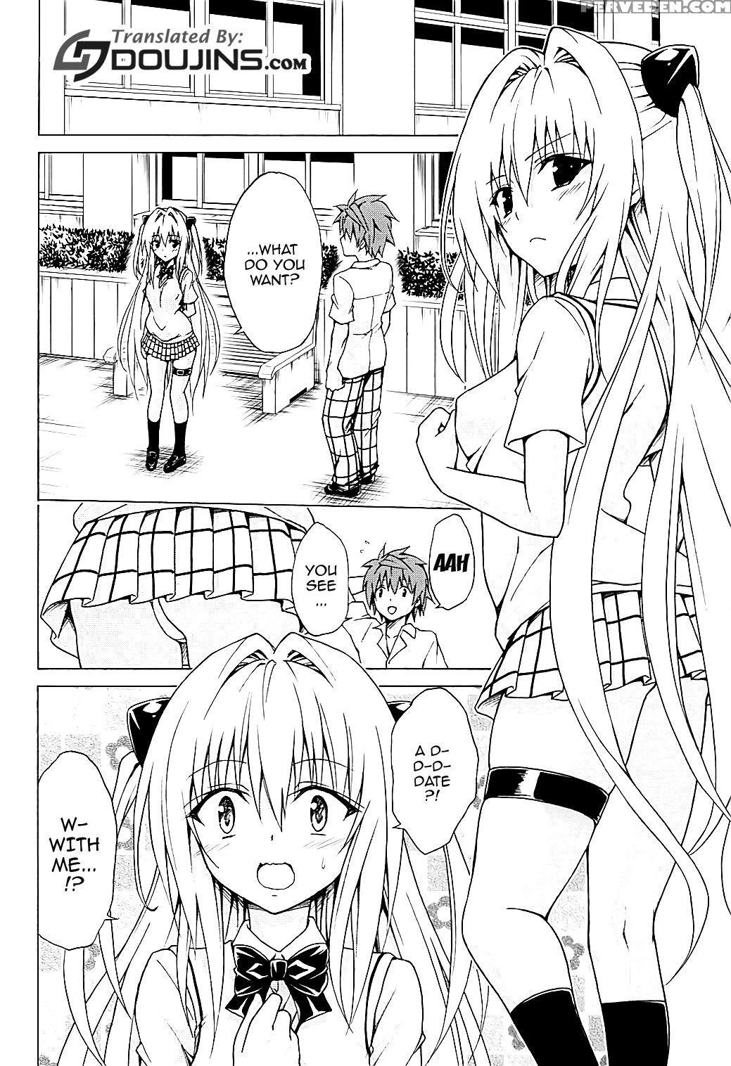 (c93) [tora Machine (kasukabe Taro)] Mezase! Rakue... 1