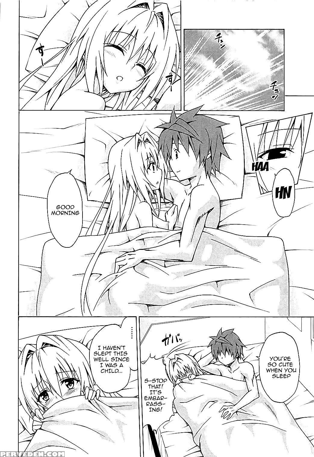 (c93) [tora Machine (kasukabe Taro)] Mezase! Rakue... 1