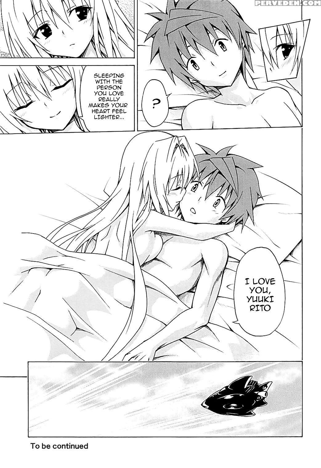(c93) [tora Machine (kasukabe Taro)] Mezase! Rakue... 1