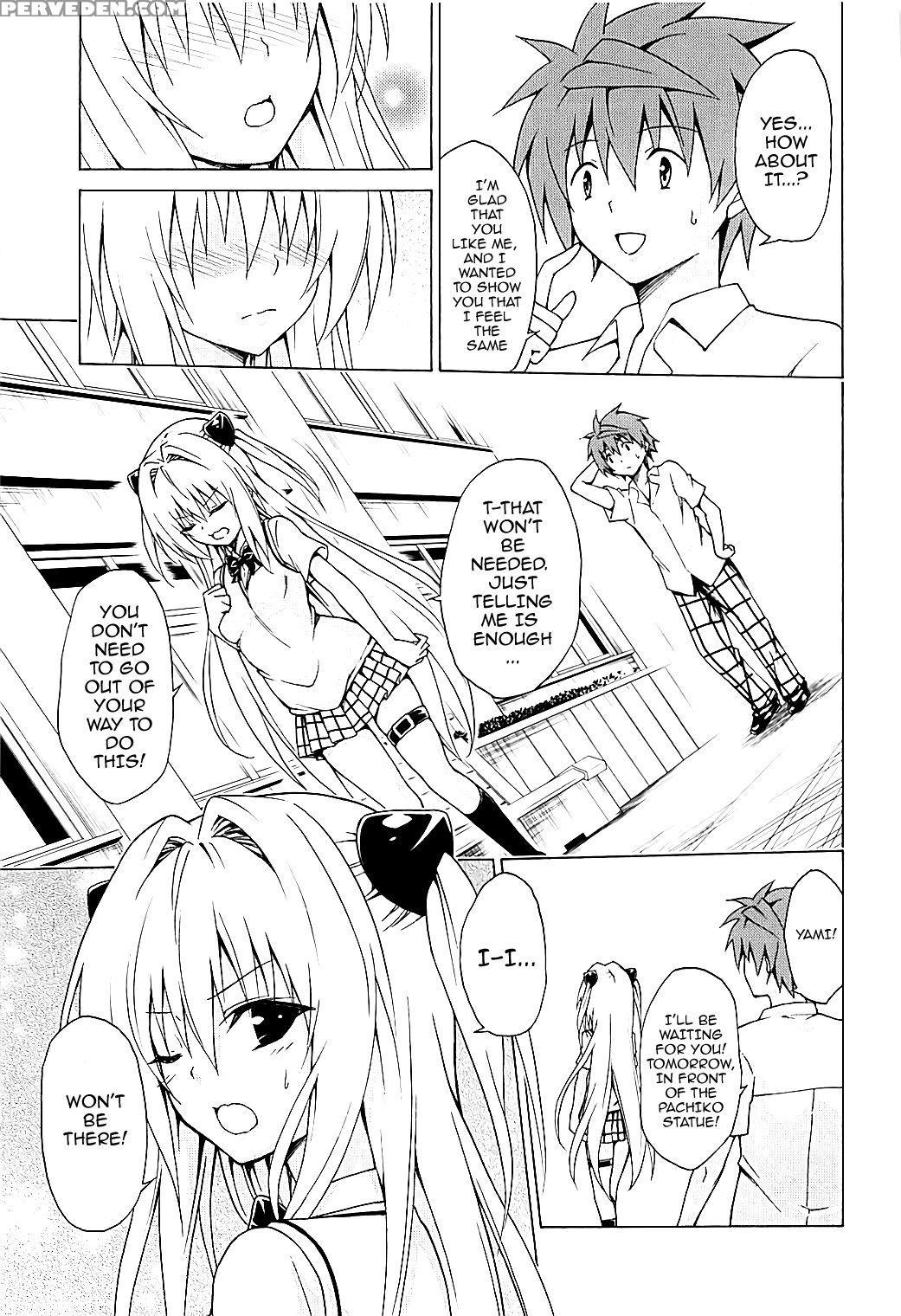 (c93) [tora Machine (kasukabe Taro)] Mezase! Rakue... 1