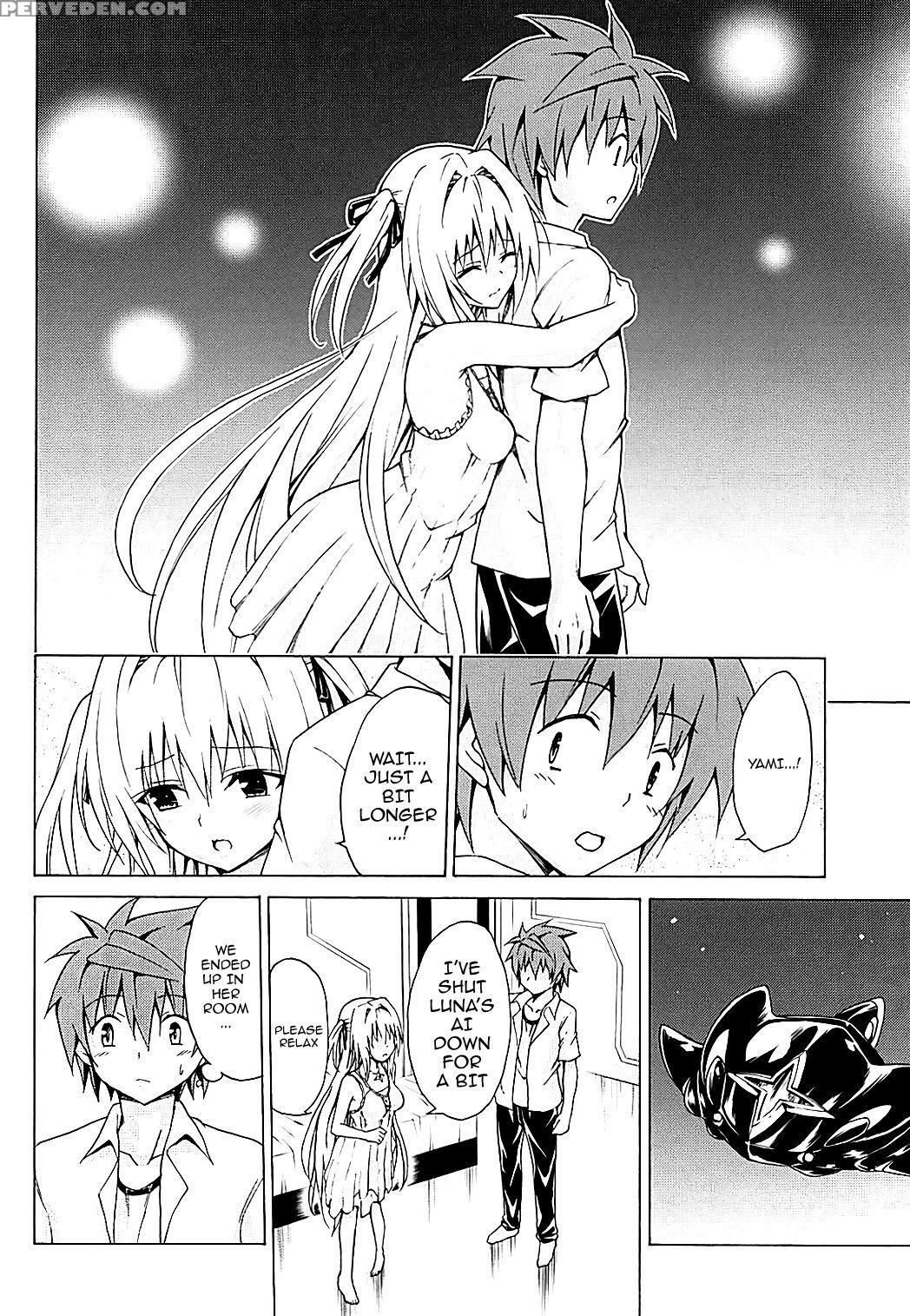 (c93) [tora Machine (kasukabe Taro)] Mezase! Rakue... 1