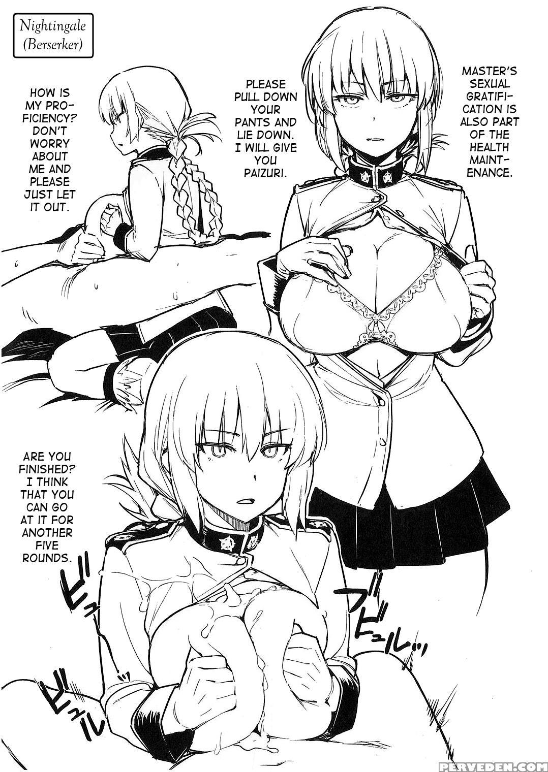 (c93) [try&hougen Futari Shakai (hougen)] Hou Gash... 1