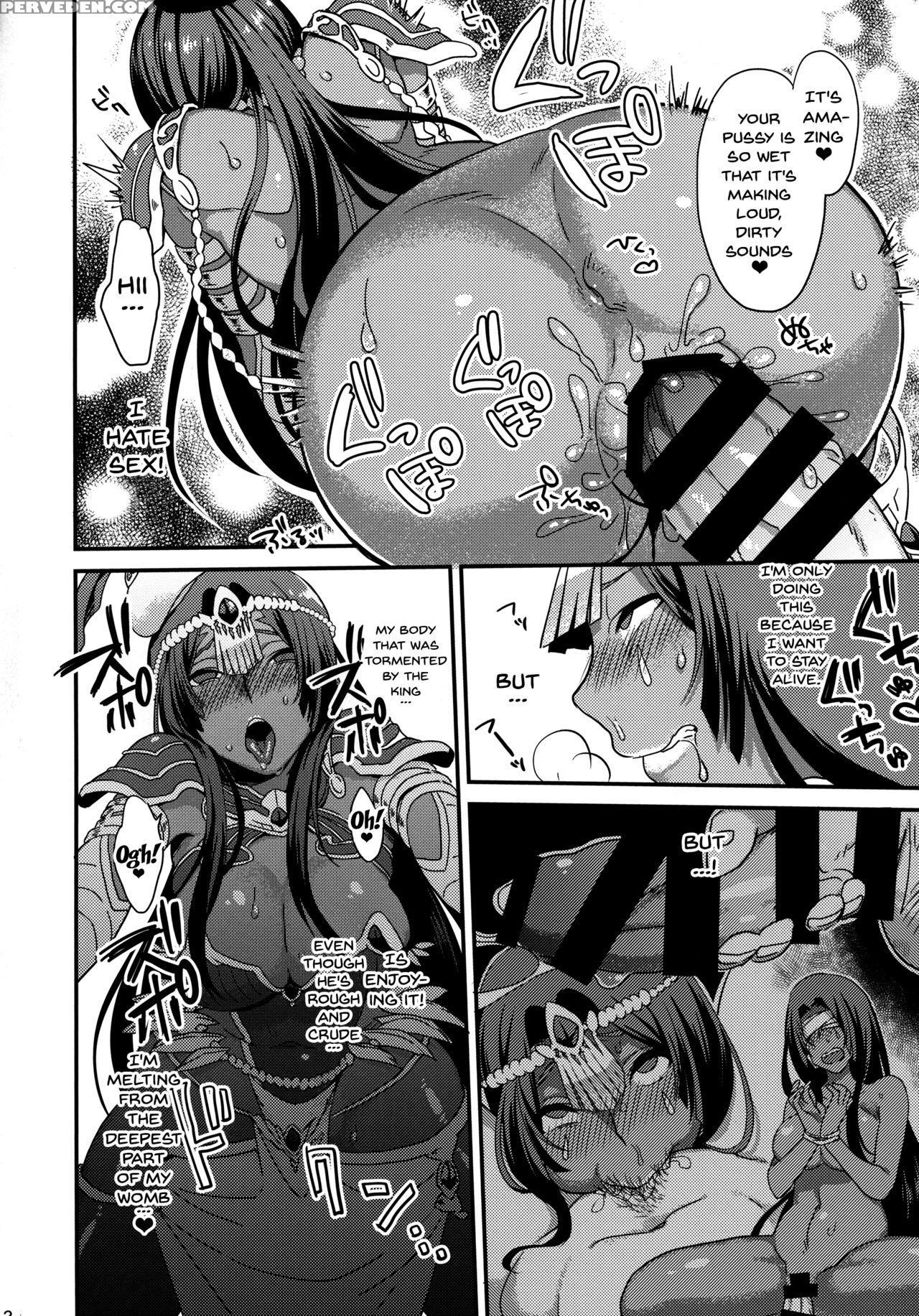 (c93) [u-ral (yamanashi Yuuya)] Yowatari Sex Monog... 1