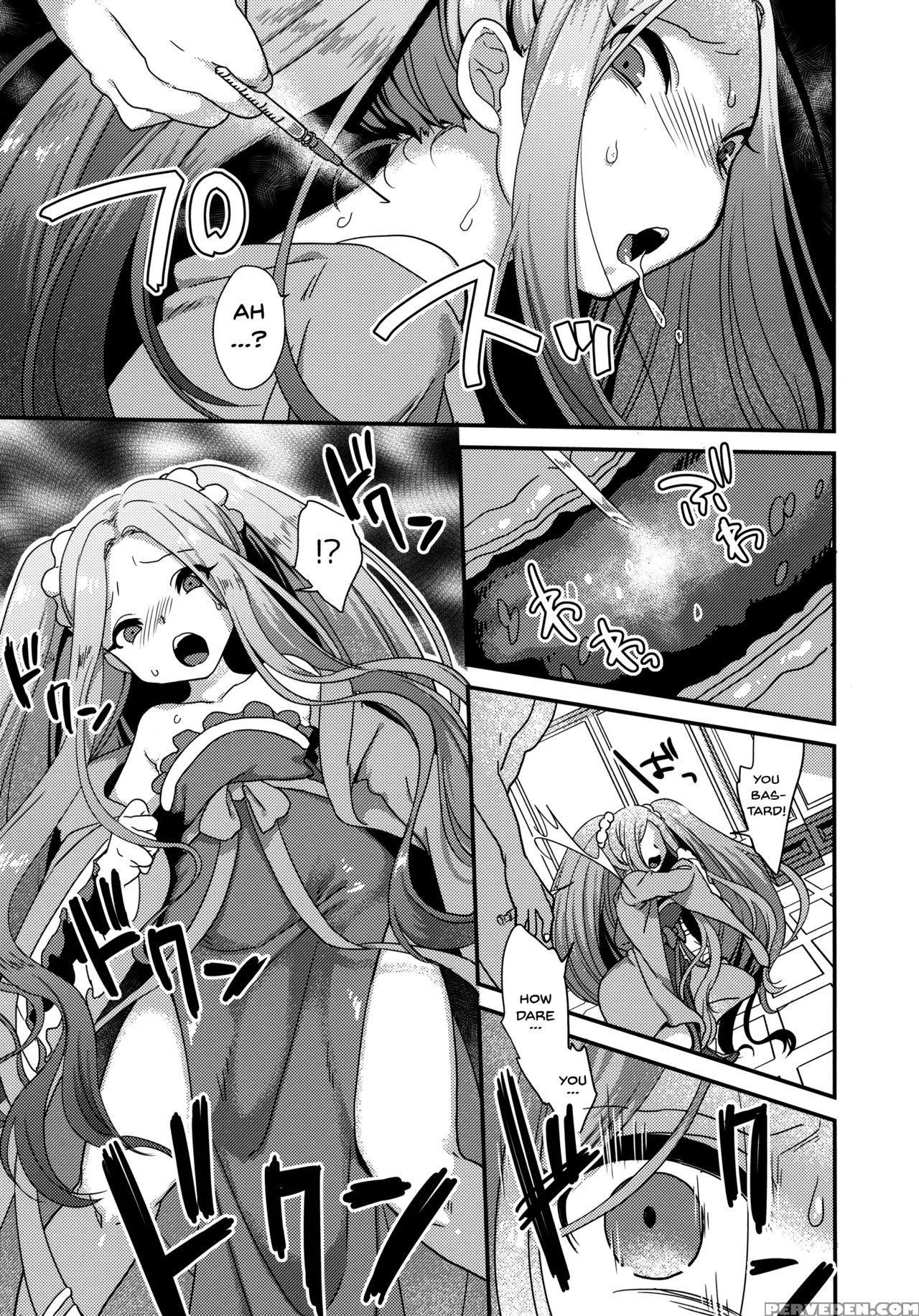 (c93) [u-ral (yamanashi Yuuya)] Yowatari Sex Monog... 1
