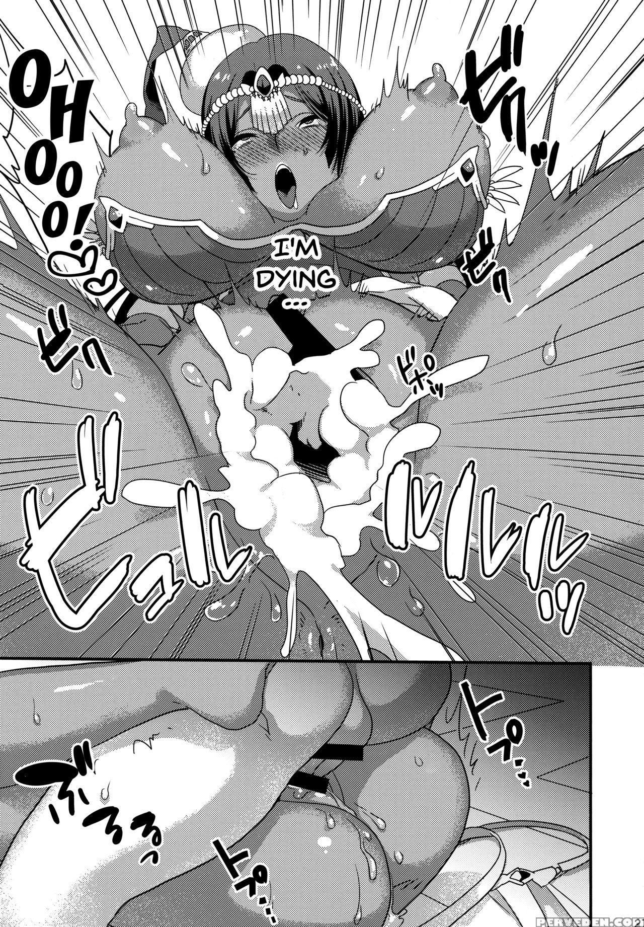 (c93) [u-ral (yamanashi Yuuya)] Yowatari Sex Monog... 1