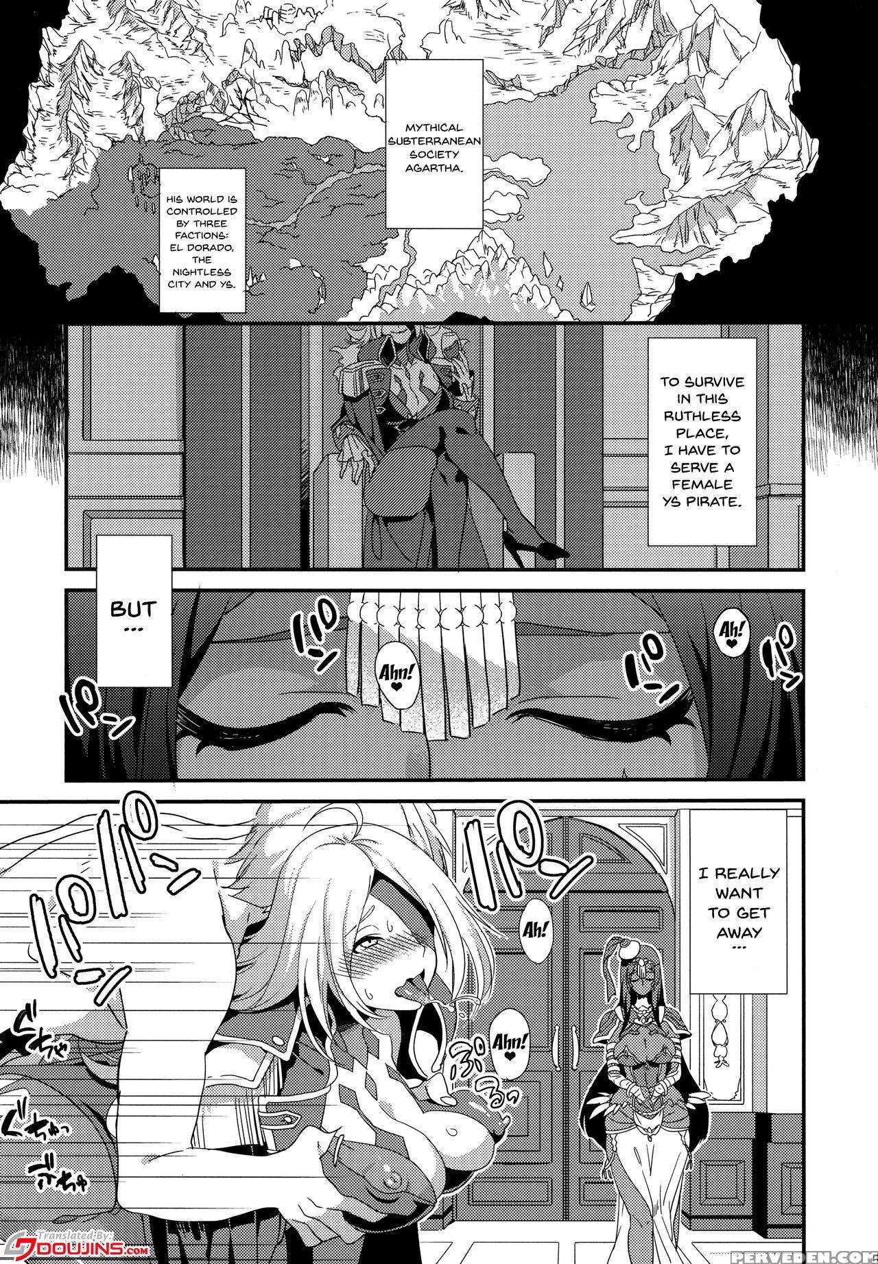 (c93) [u-ral (yamanashi Yuuya)] Yowatari Sex Monog... 1