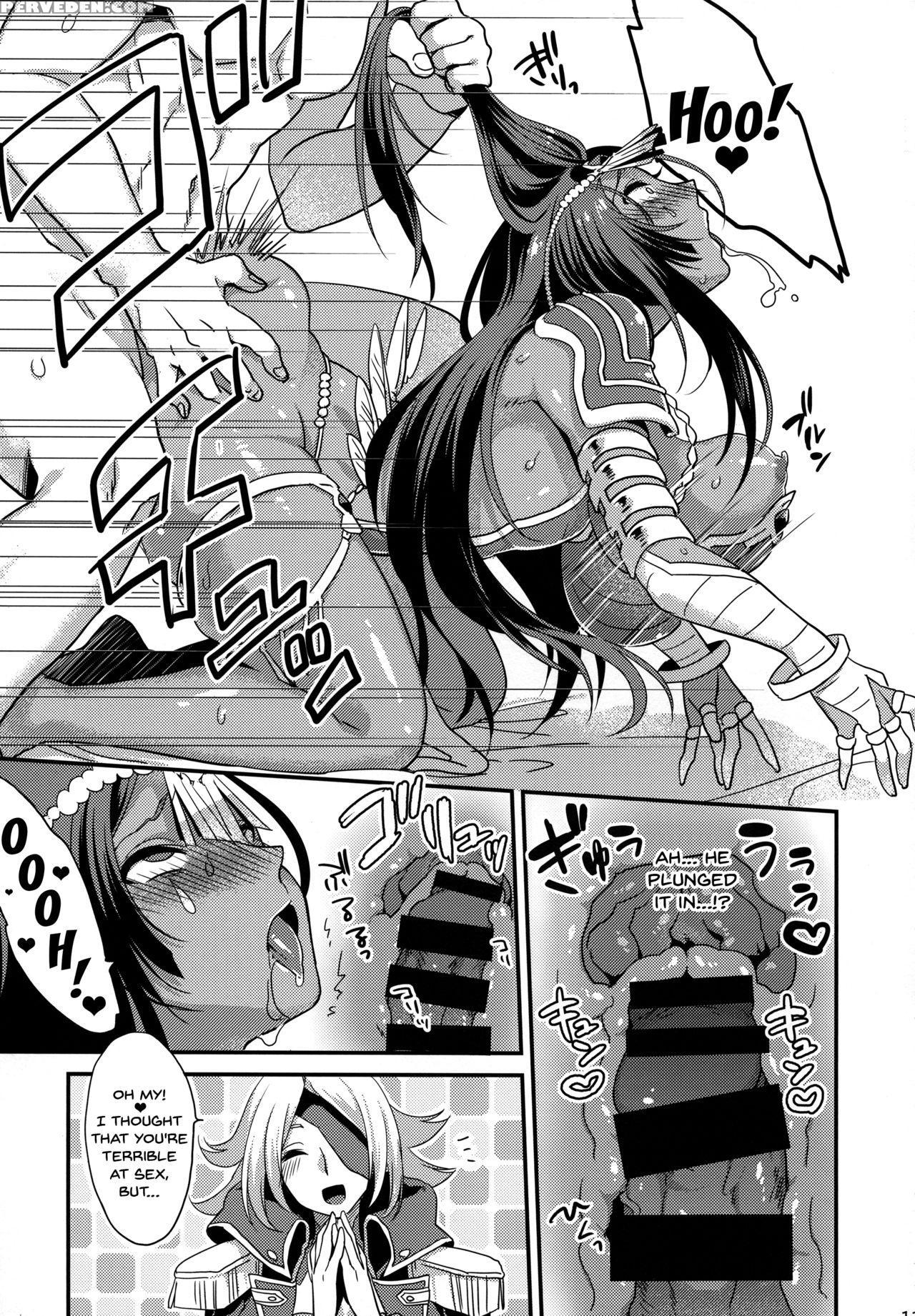 (c93) [u-ral (yamanashi Yuuya)] Yowatari Sex Monog... 1