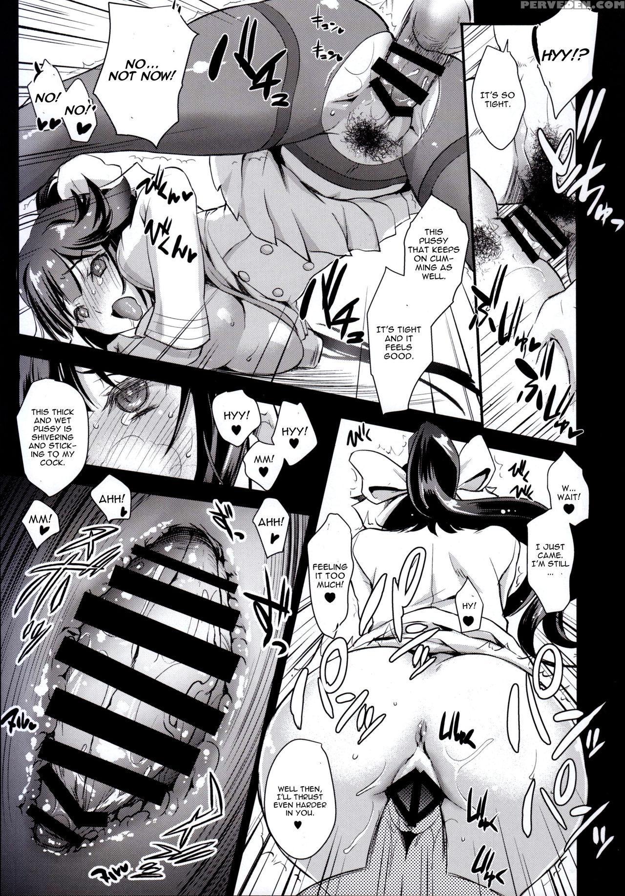 (c93) [uguisuya (uguisu Kagura)] Sakura Fleet [in ... 1