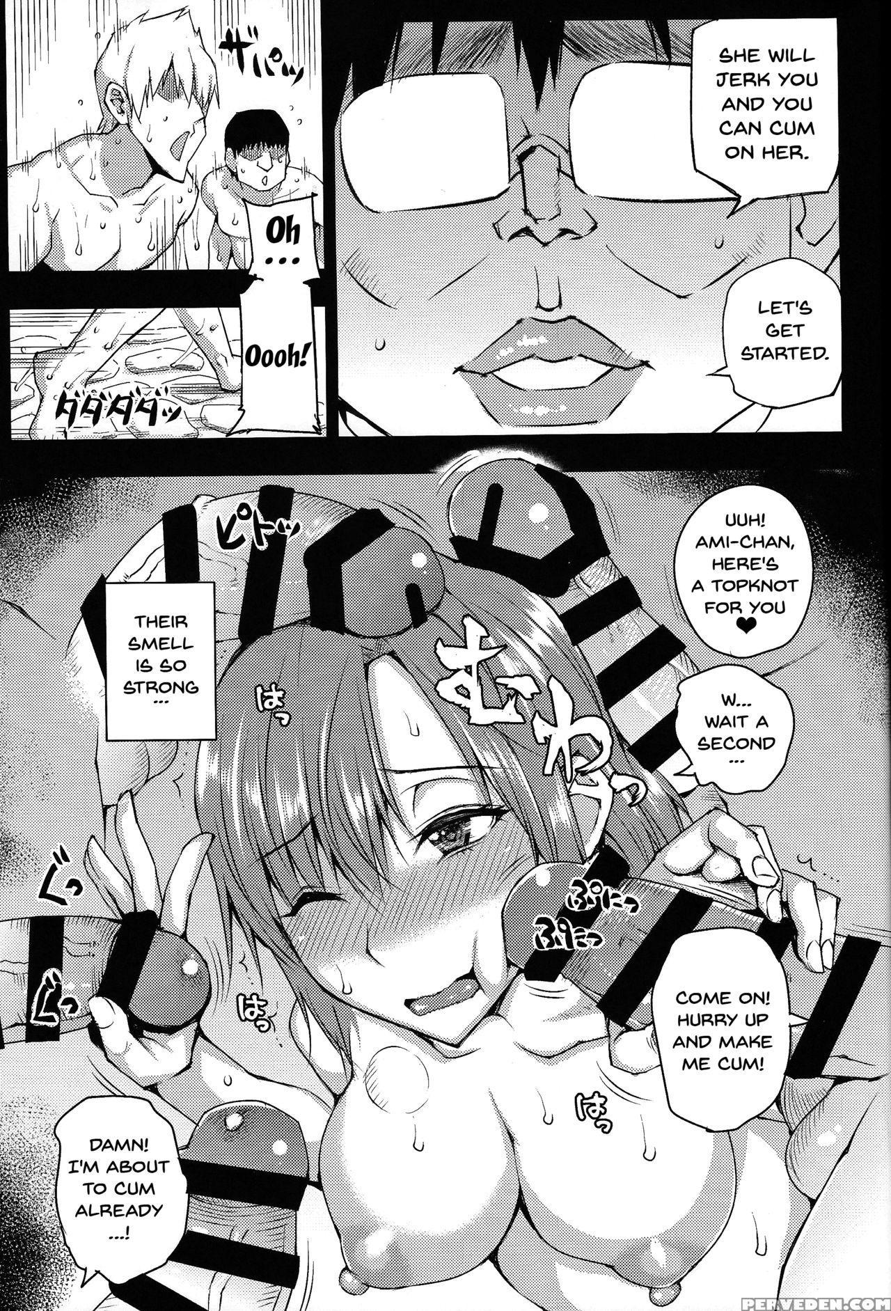 (c93) [uruujima (uruujima Call)] 20-nengo No, Sail... 1
