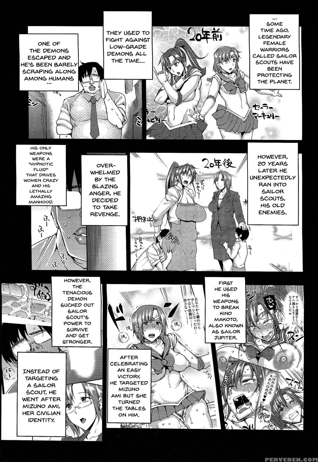 (c93) [uruujima (uruujima Call)] 20-nengo No, Sail... 1