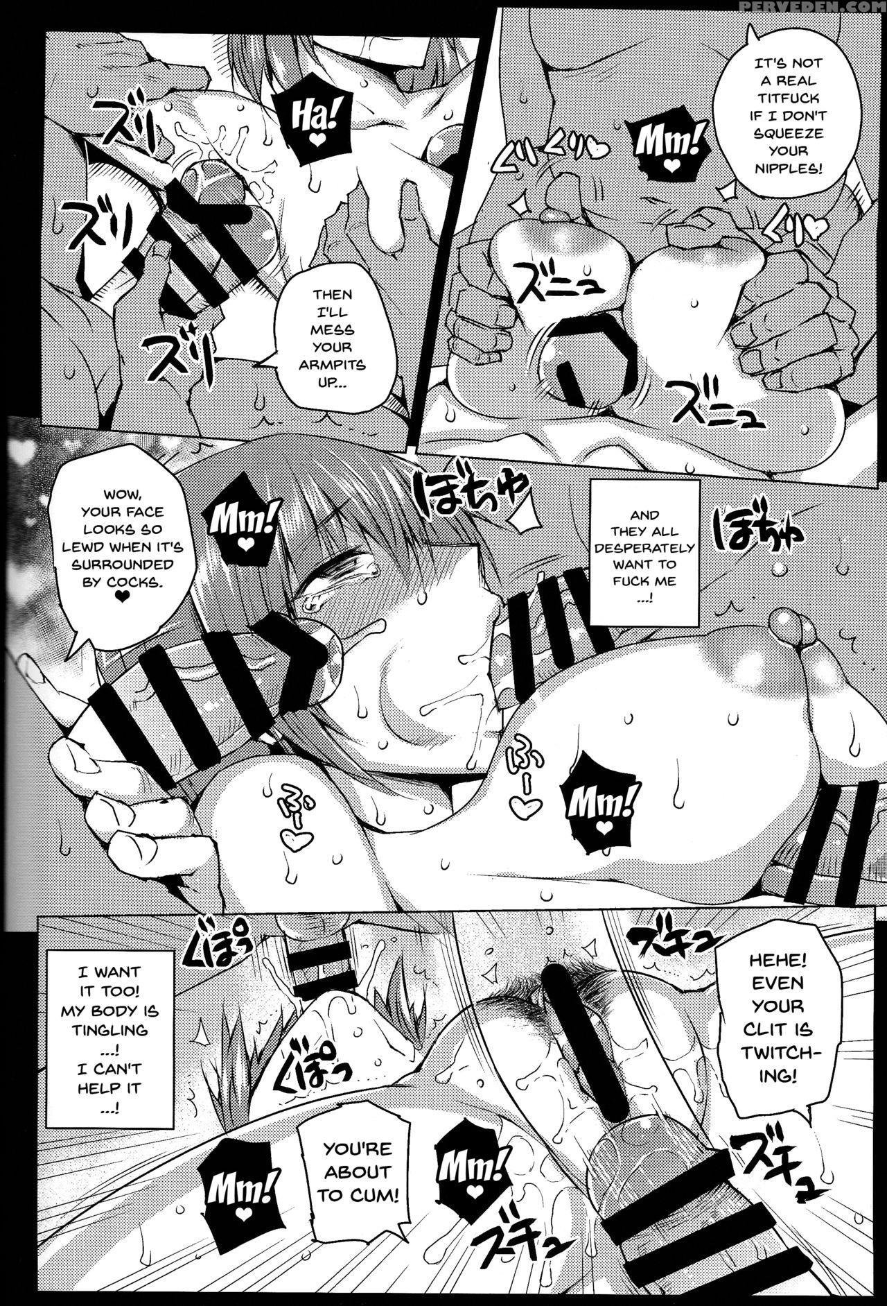 (c93) [uruujima (uruujima Call)] 20-nengo No, Sail... 1