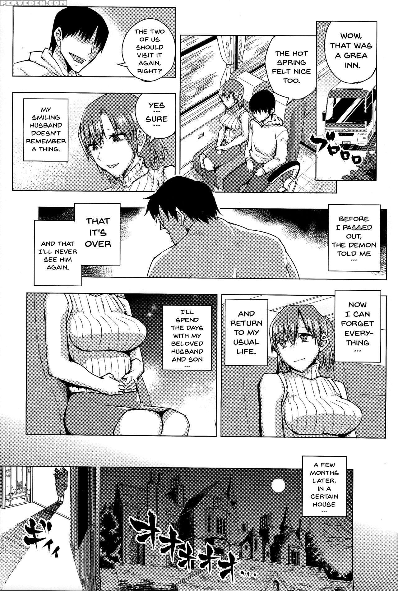 (c93) [uruujima (uruujima Call)] 20-nengo No, Sail... 1