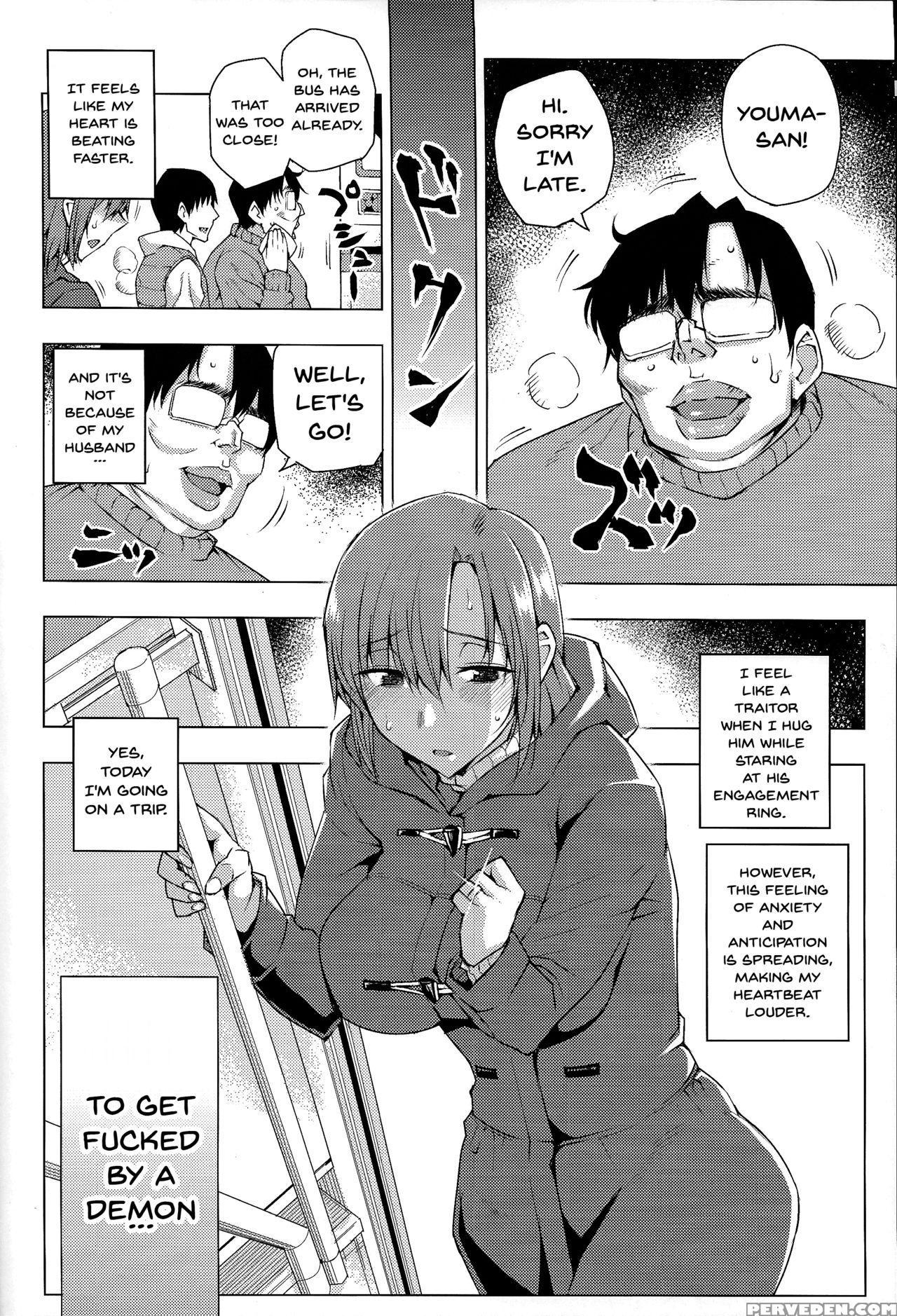 (c93) [uruujima (uruujima Call)] 20-nengo No, Sail... 1