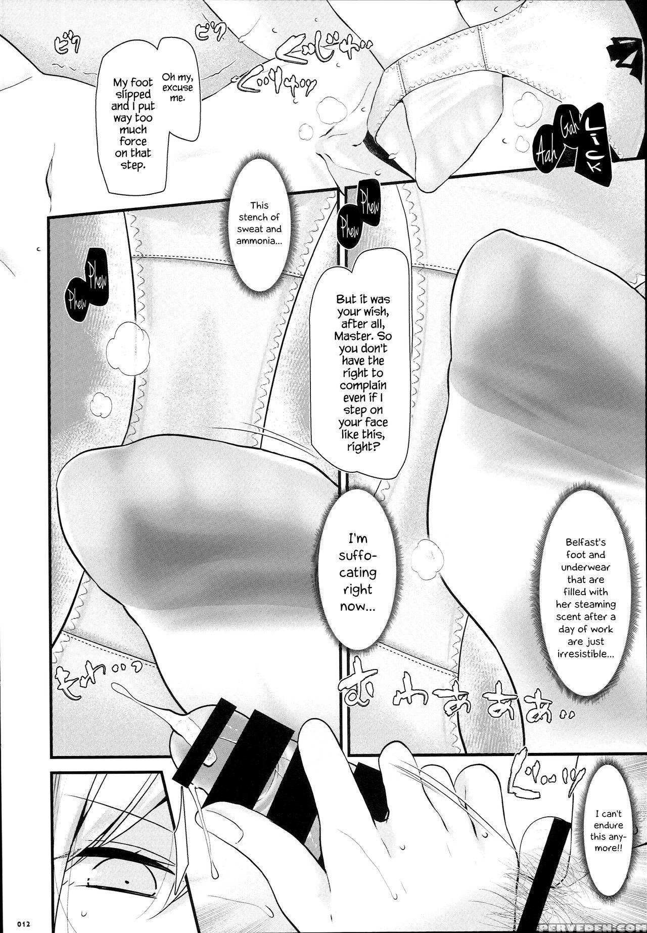 (c93) [usotsukiya (oouso)] Hizamazuite Onameyo (azur Lane) [english] {hennojin} Chapter 1 Page 12