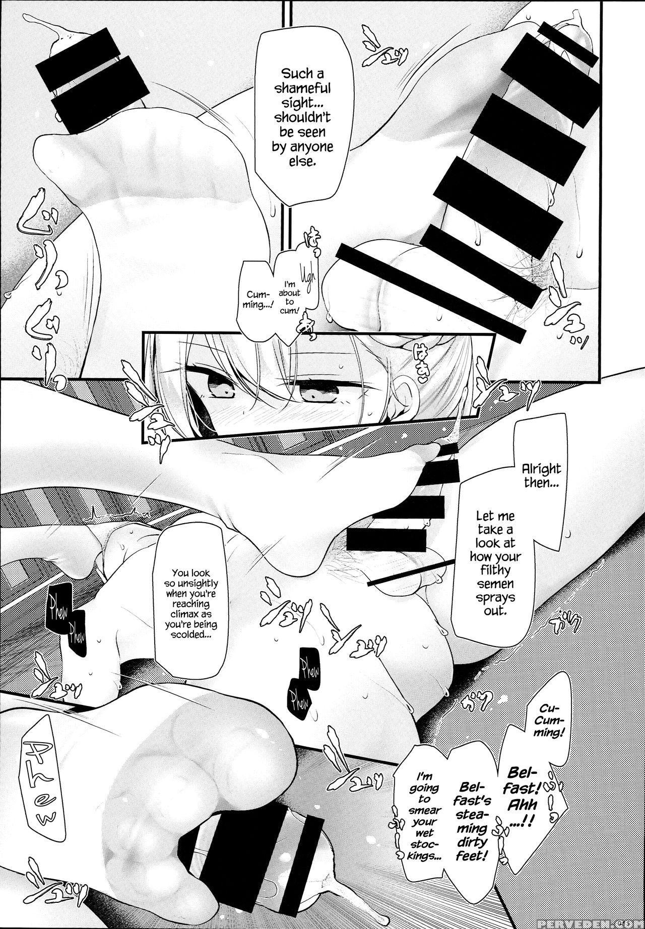 (c93) [usotsukiya (oouso)] Hizamazuite Onameyo (azur Lane) [english] {hennojin} Chapter 1 Page 15