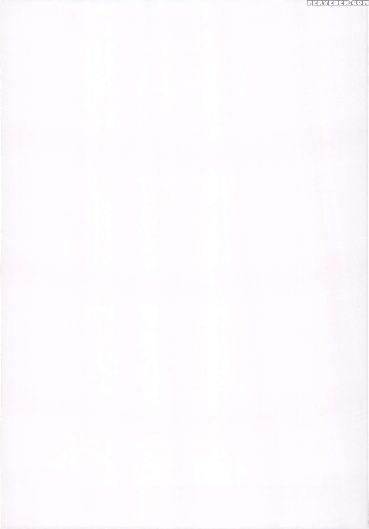 (c93) [usotsukiya (oouso)] Onee-chan Tokken Desu!!... 1