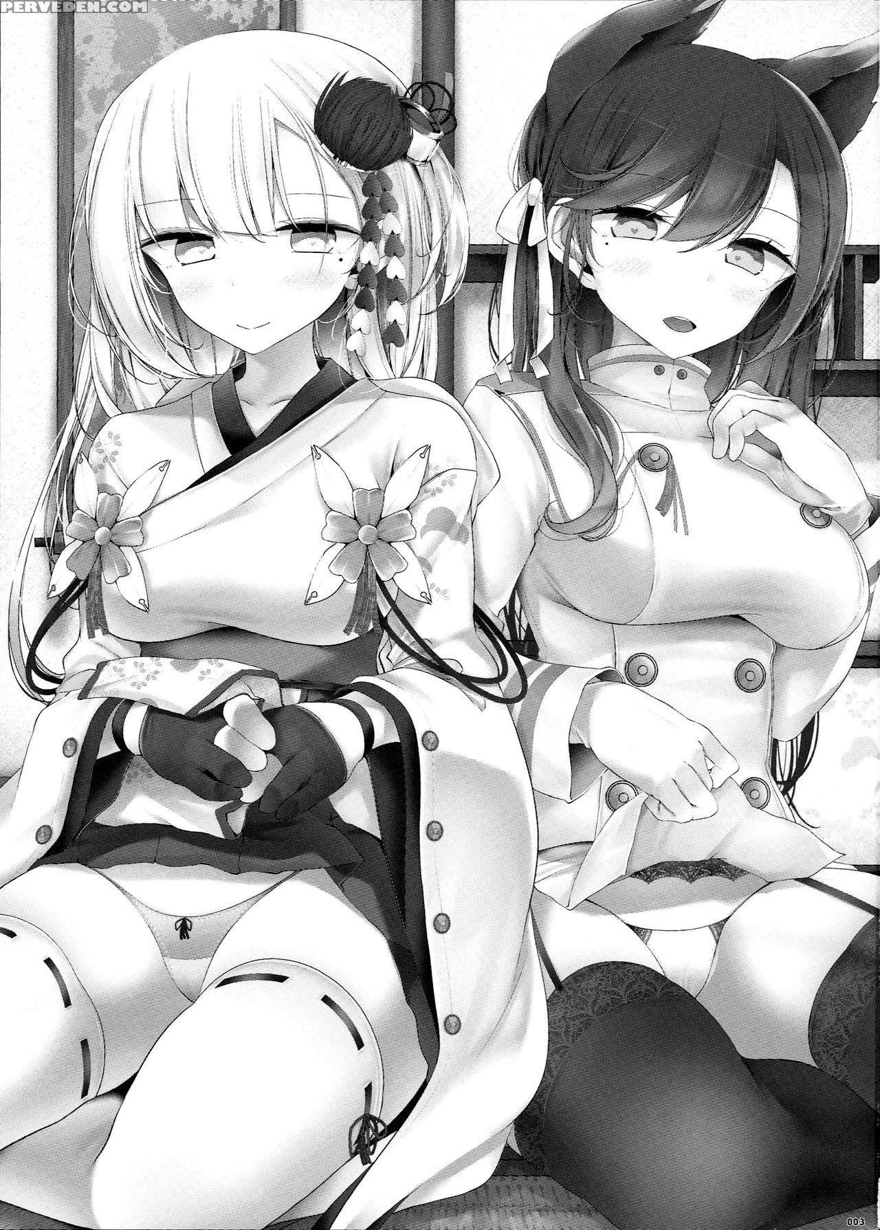 (c93) [usotsukiya (oouso)] Onee-chan Tokken Desu!!... 1