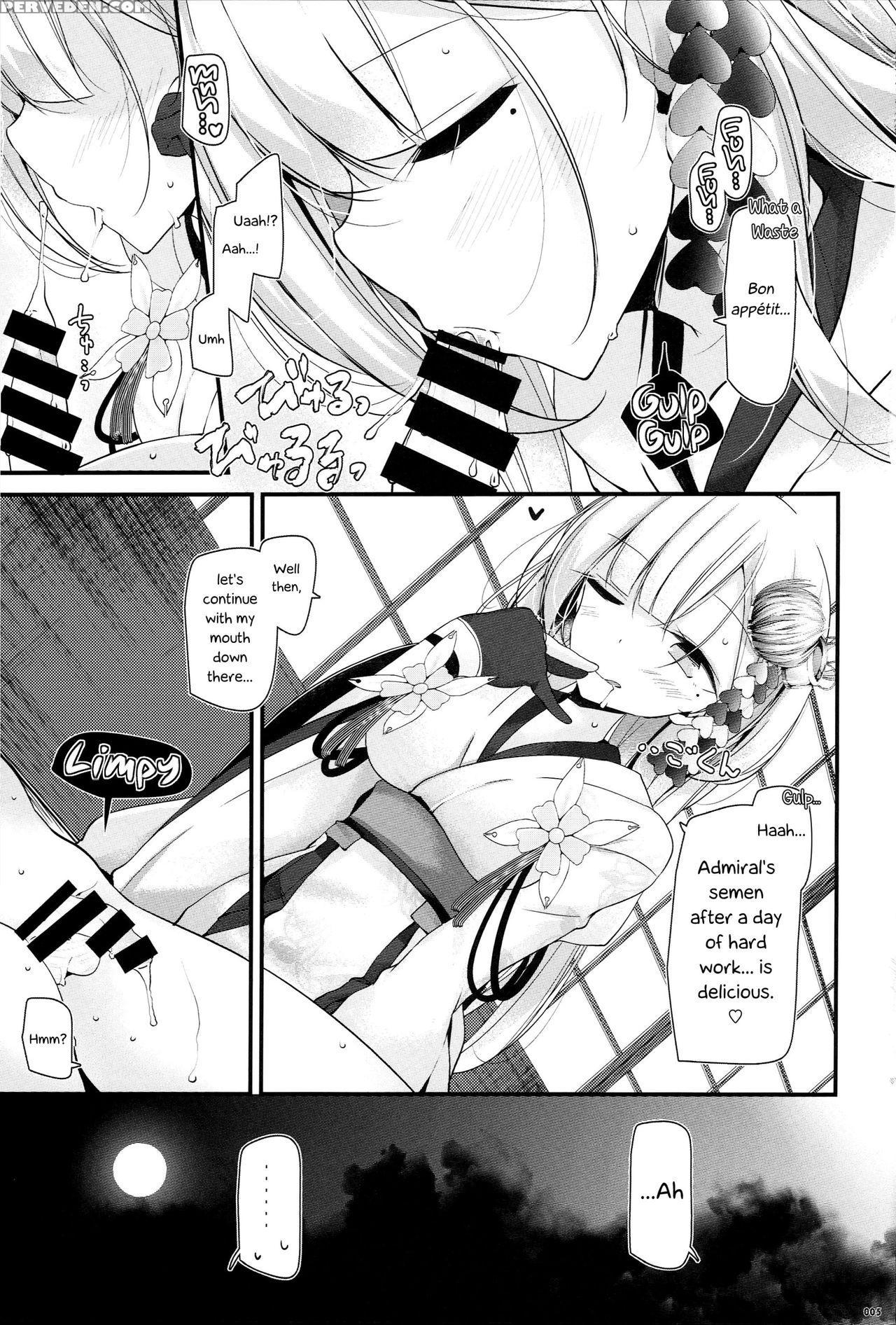 (c93) [usotsukiya (oouso)] Onee-chan Tokken Desu!!... 1