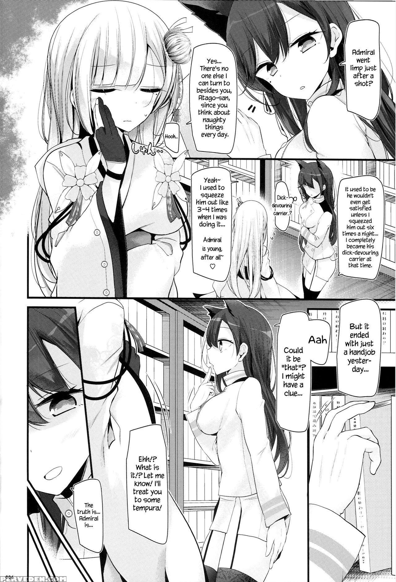(c93) [usotsukiya (oouso)] Onee-chan Tokken Desu!!... 1