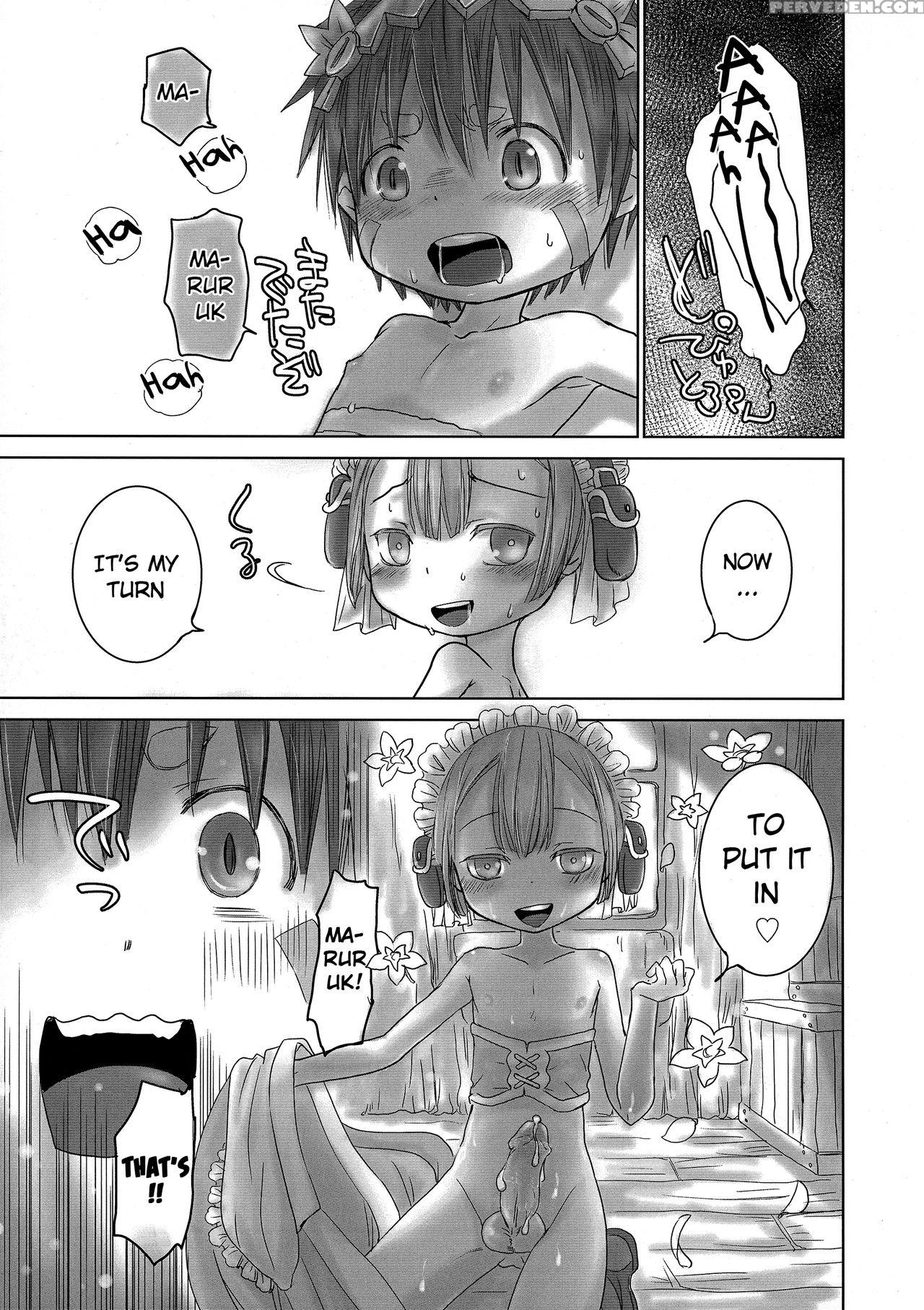(c93) [yancha Club (dousai)] Seeker Camp De Omoten... 1