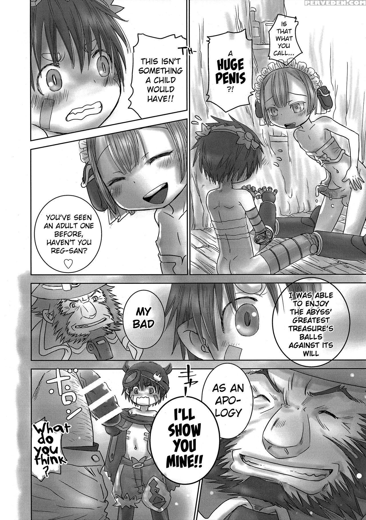 (c93) [yancha Club (dousai)] Seeker Camp De Omoten... 1