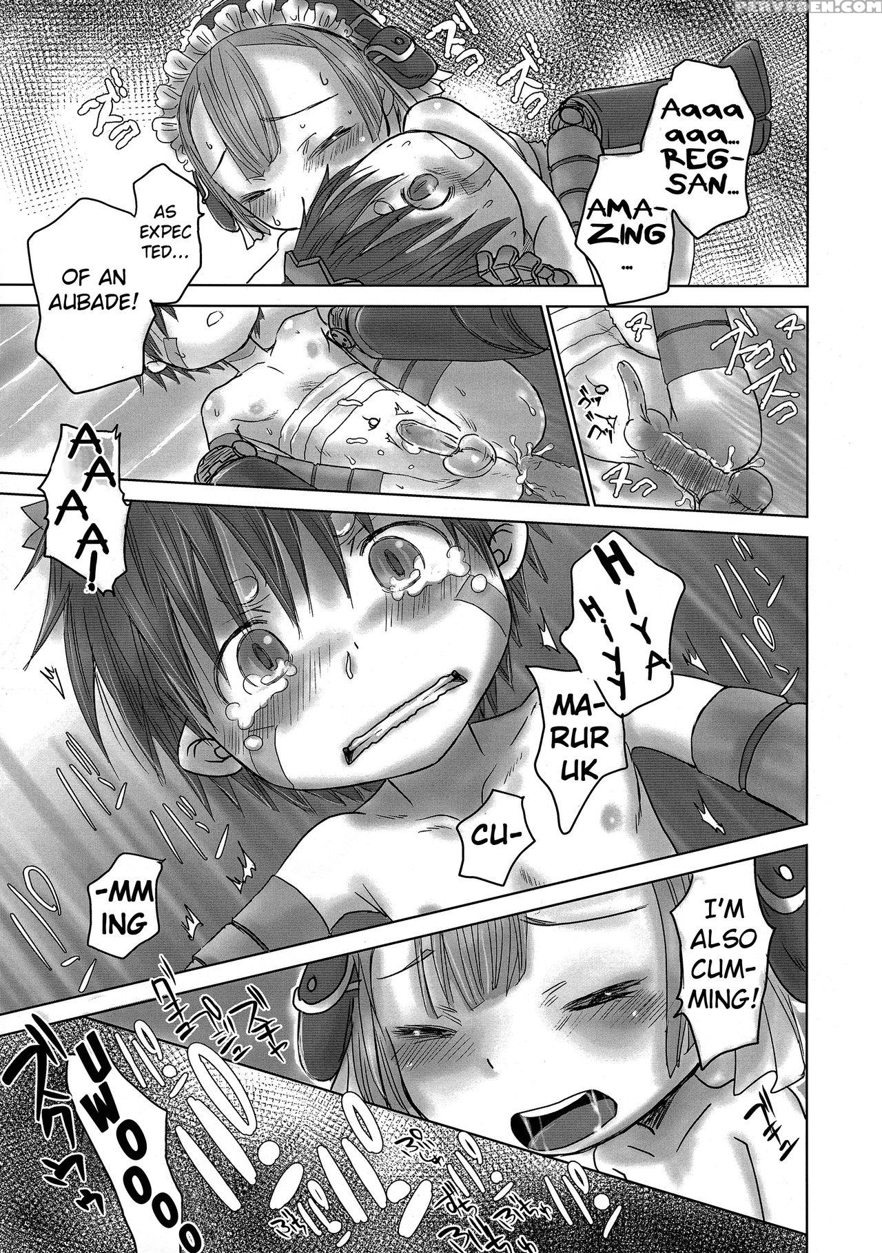 (c93) [yancha Club (dousai)] Seeker Camp De Omoten... 1