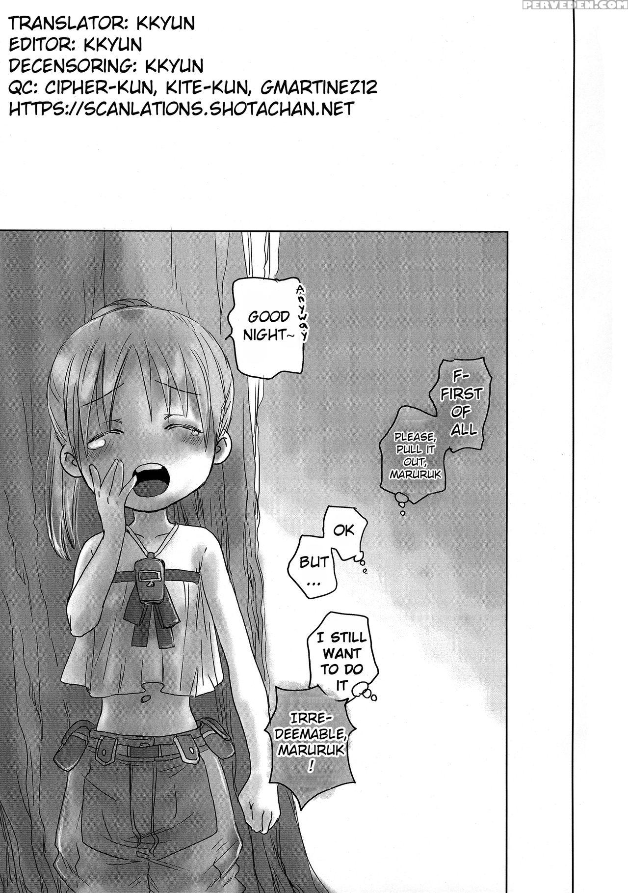 (c93) [yancha Club (dousai)] Seeker Camp De Omoten... 1