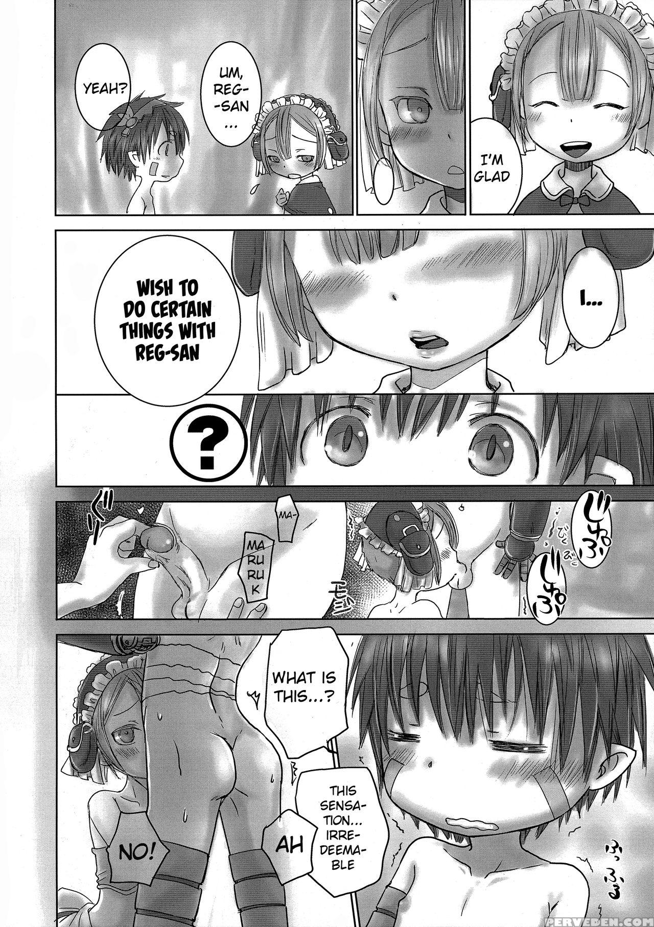 (c93) [yancha Club (dousai)] Seeker Camp De Omoten... 1