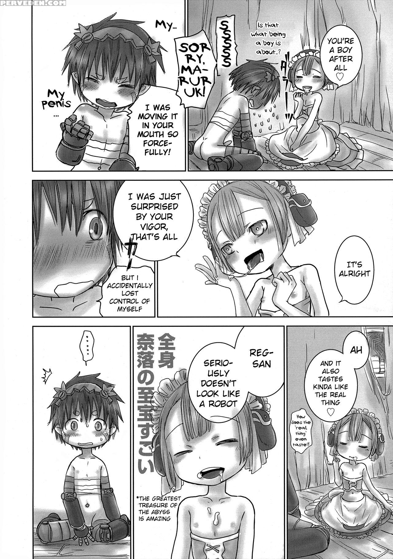 (c93) [yancha Club (dousai)] Seeker Camp De Omoten... 1