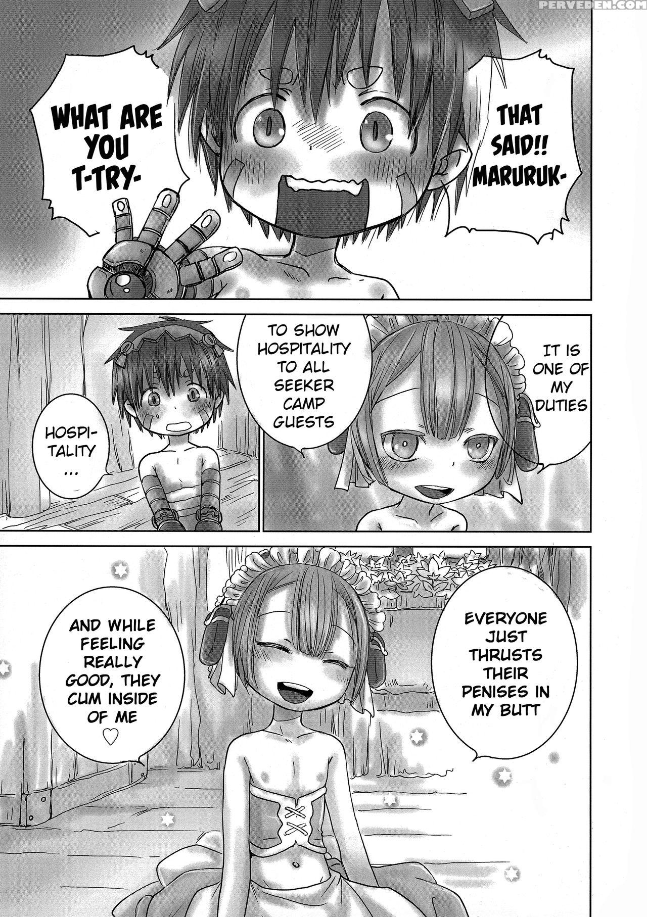 (c93) [yancha Club (dousai)] Seeker Camp De Omoten... 1