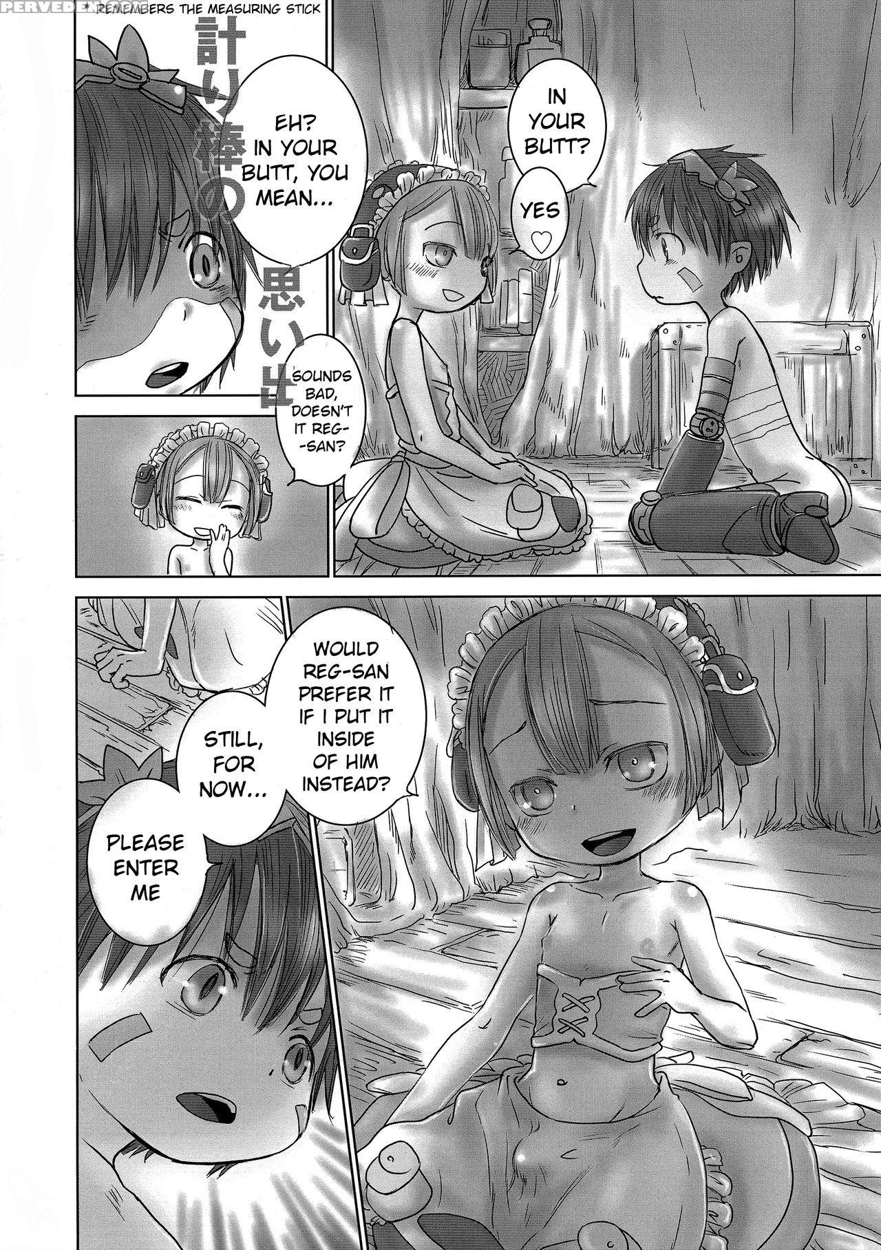 (c93) [yancha Club (dousai)] Seeker Camp De Omoten... 1