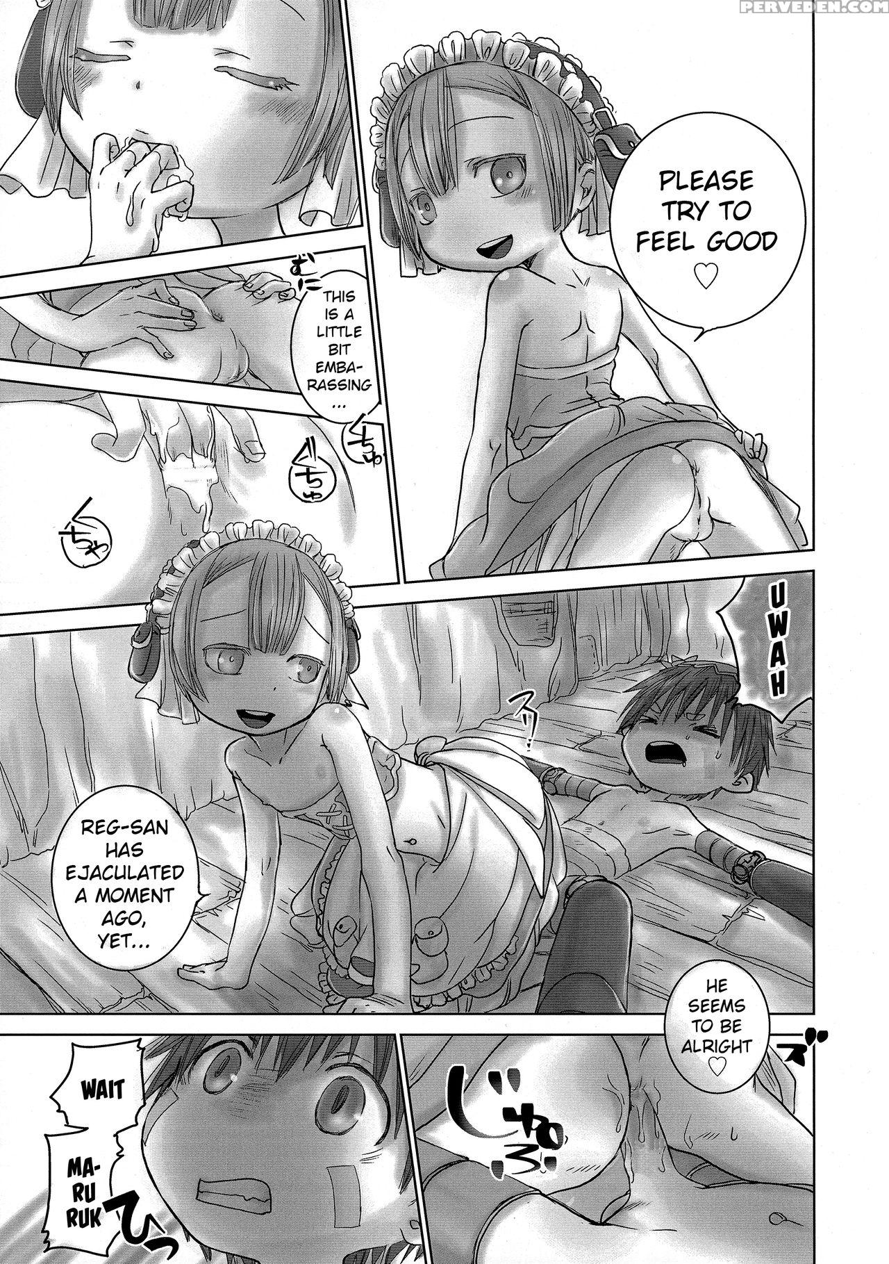 (c93) [yancha Club (dousai)] Seeker Camp De Omoten... 1